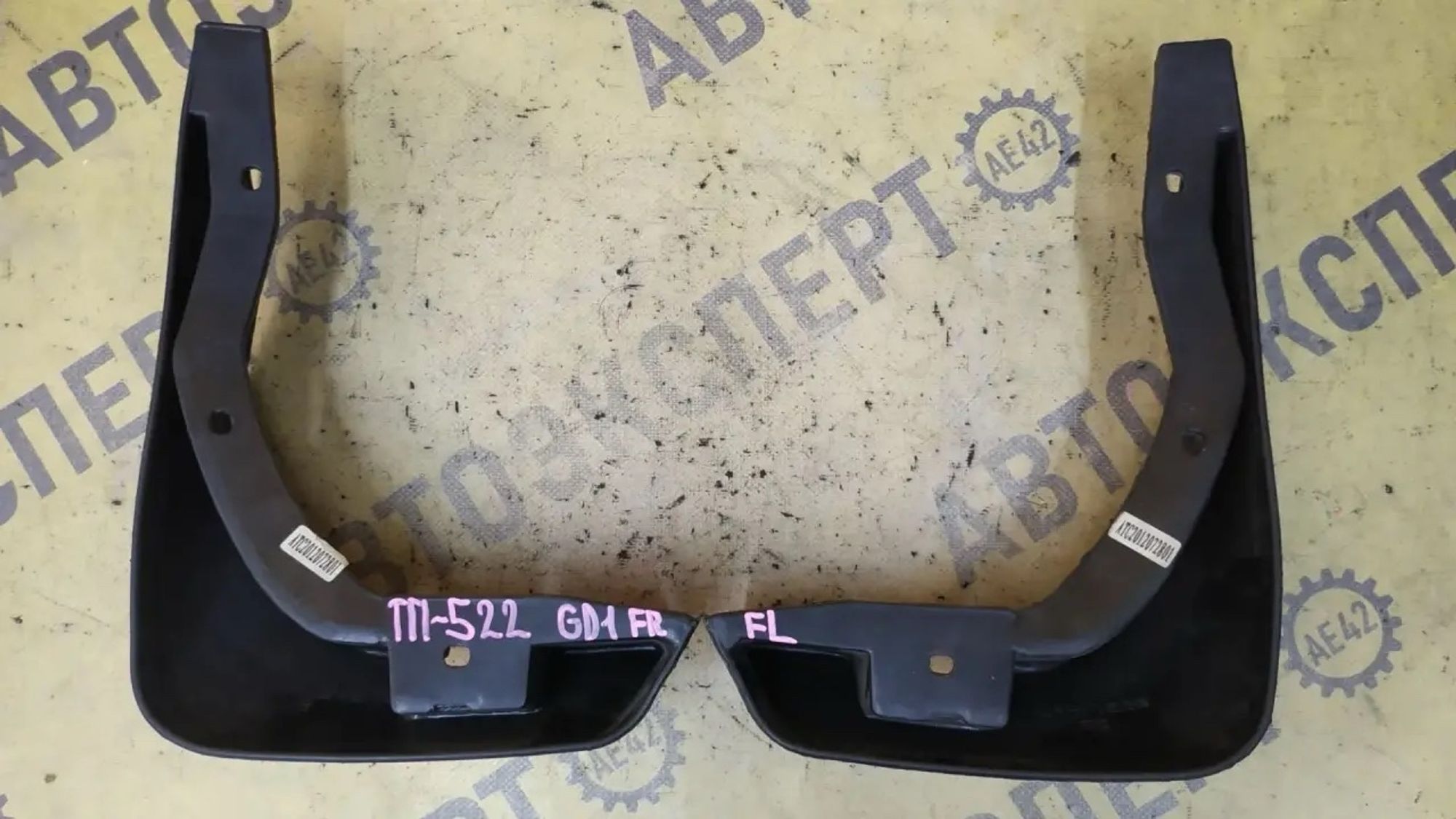 https://ycs.partsauto.market/partsauto-images/thmbs/userImages/87497919e31020c6b1c735431d06908a/part/bacb3009-5102-441c-a694-dbcccb419003_1786604861480.jpg