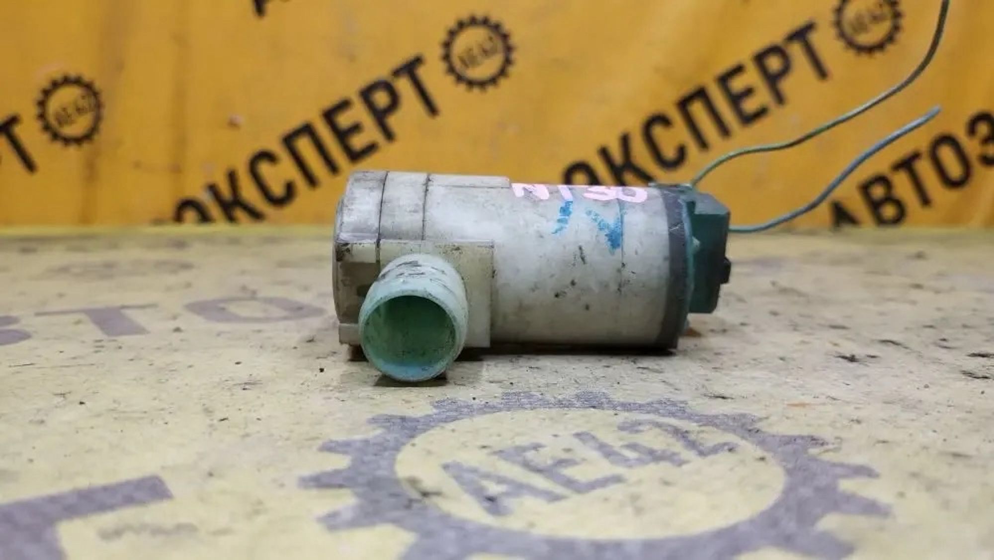 https://ycs.partsauto.market/partsauto-images/thmbs/userImages/87497919e31020c6b1c735431d06908a/part/bad1df00-c6e6-416f-8ea2-6b849e90c5ae_1780925452149.jpg