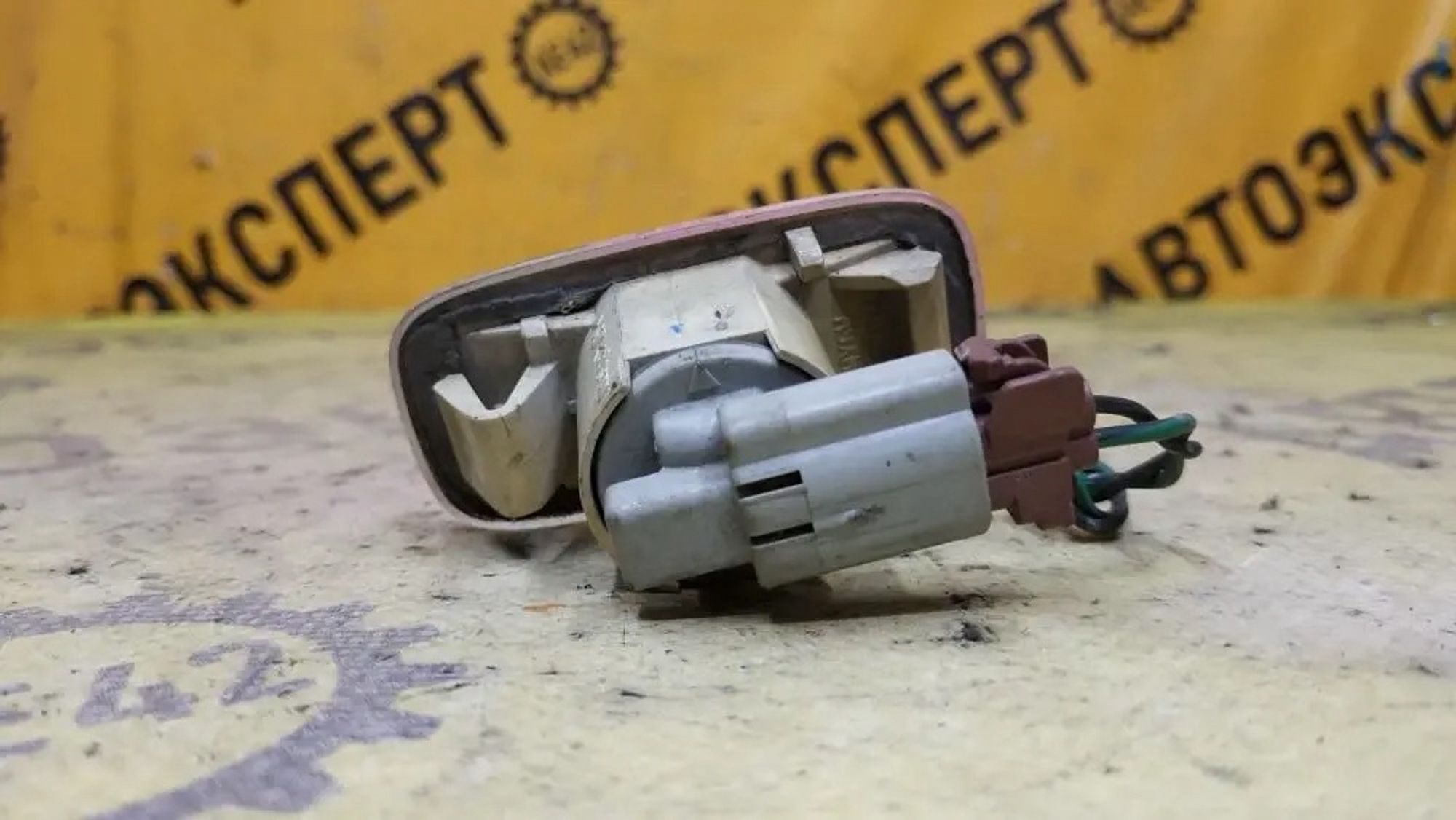 https://ycs.partsauto.market/partsauto-images/thmbs/userImages/87497919e31020c6b1c735431d06908a/part/bb43cf2b-efdb-4aa9-92e7-6928b6b65aa7_1780828157155.jpg