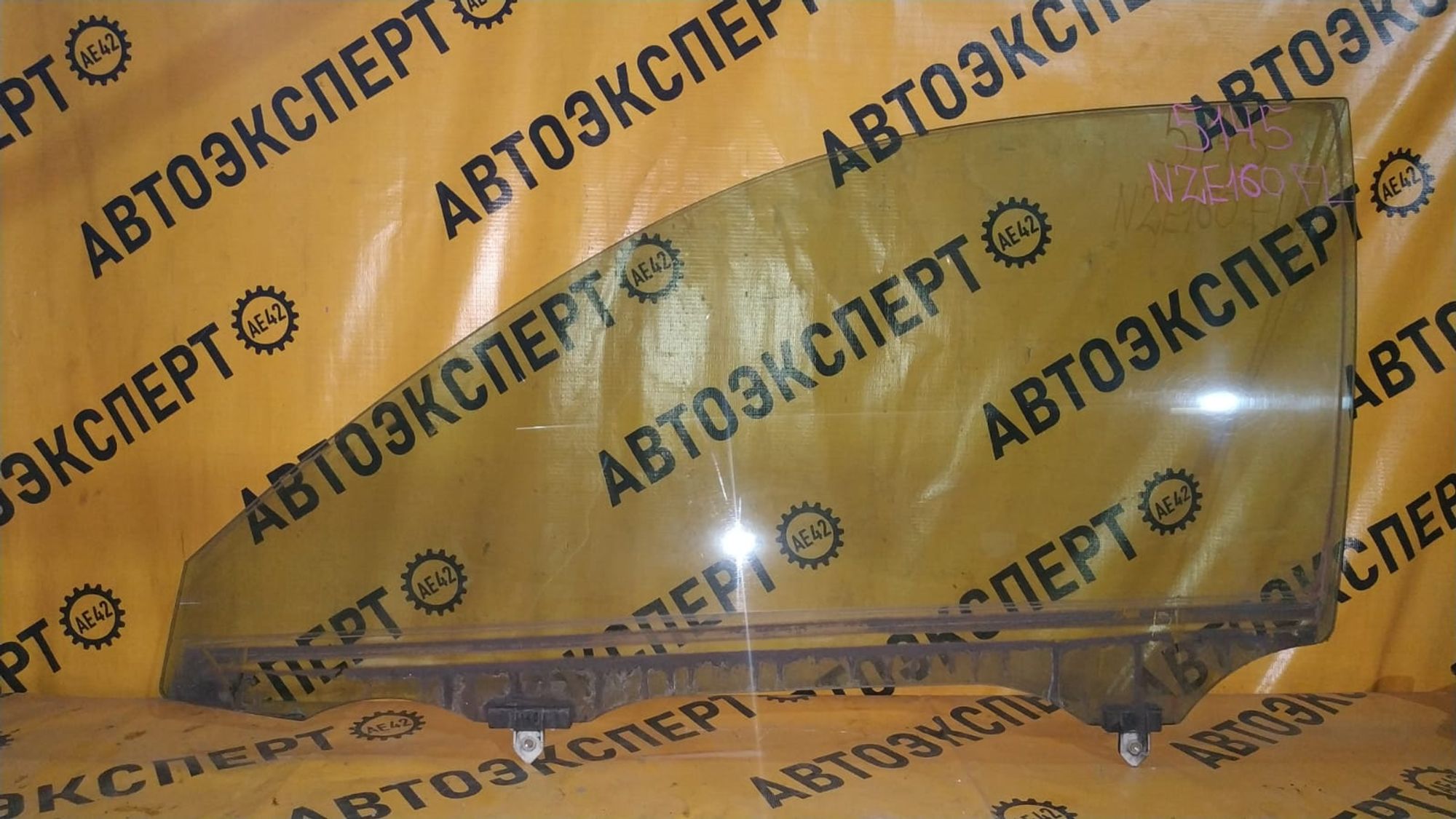 https://ycs.partsauto.market/partsauto-images/thmbs/userImages/87497919e31020c6b1c735431d06908a/part/bb679474-1595-4b83-a02b-7ebae9932304_1742540233470.jpg