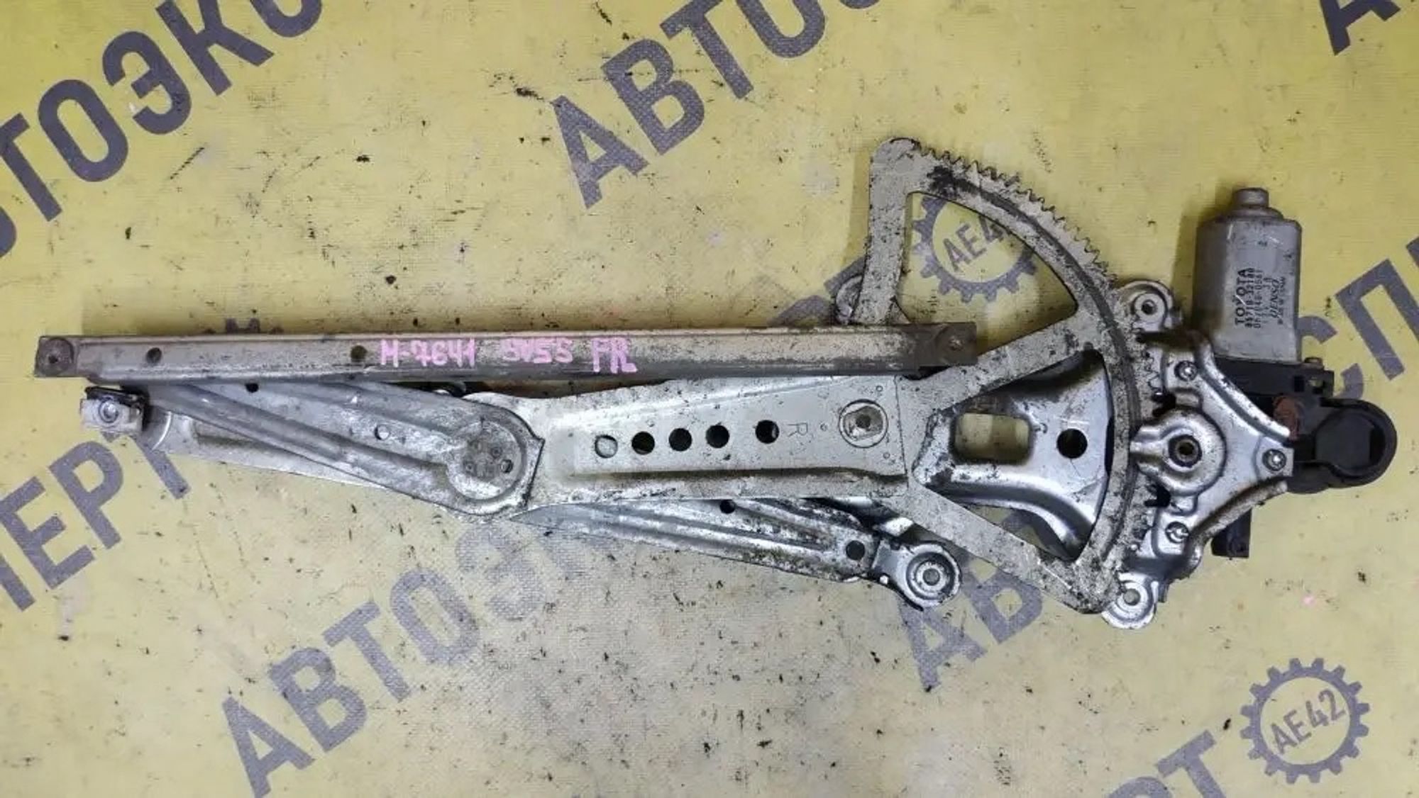 https://ycs.partsauto.market/partsauto-images/thmbs/userImages/87497919e31020c6b1c735431d06908a/part/bb732d63-0a8d-4f30-b6db-754b303263ef_1780814154588.jpg