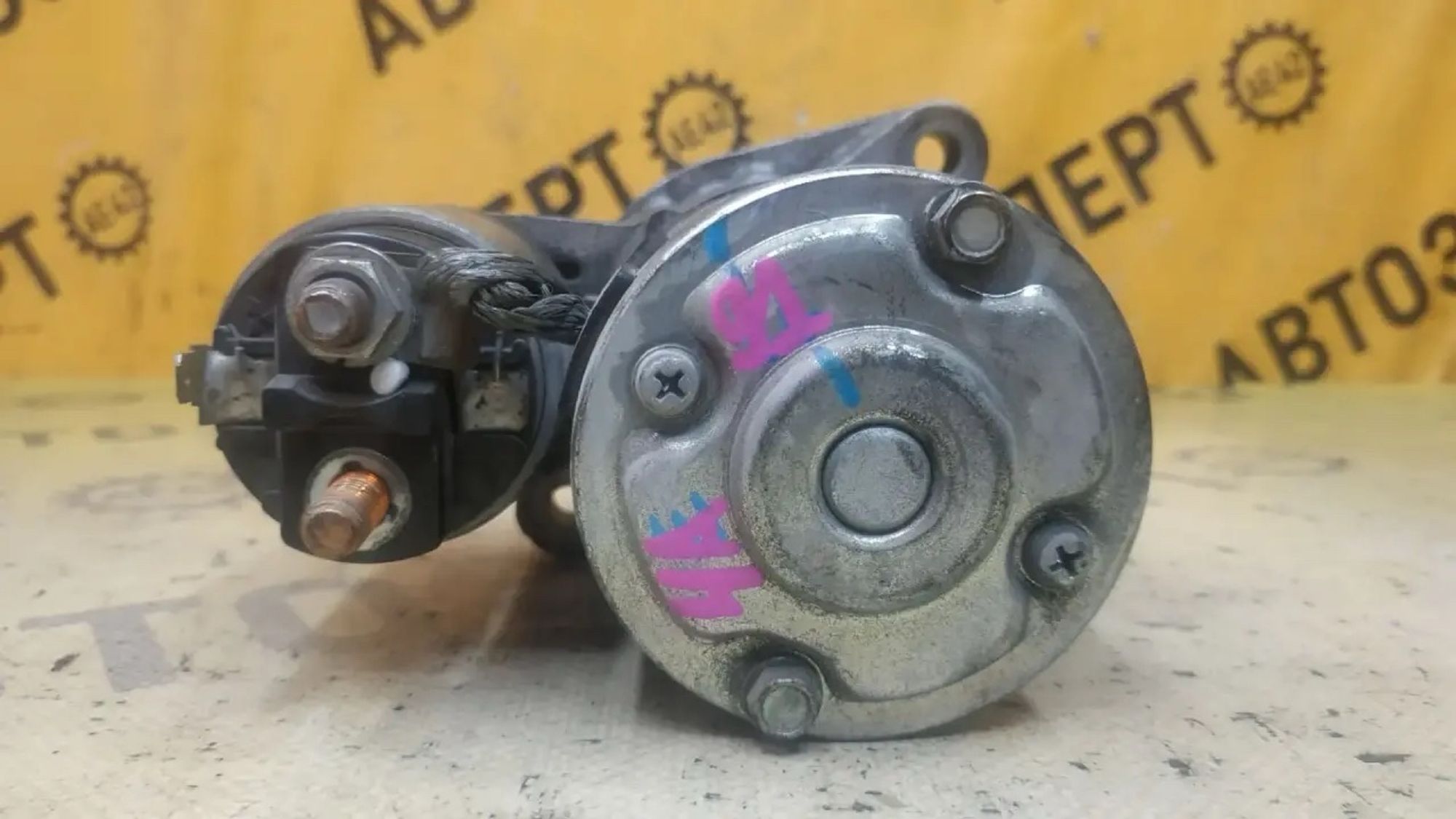 https://ycs.partsauto.market/partsauto-images/thmbs/userImages/87497919e31020c6b1c735431d06908a/part/bb889872-030a-4a96-8e64-429e2bd0e236_1785227951971.jpg