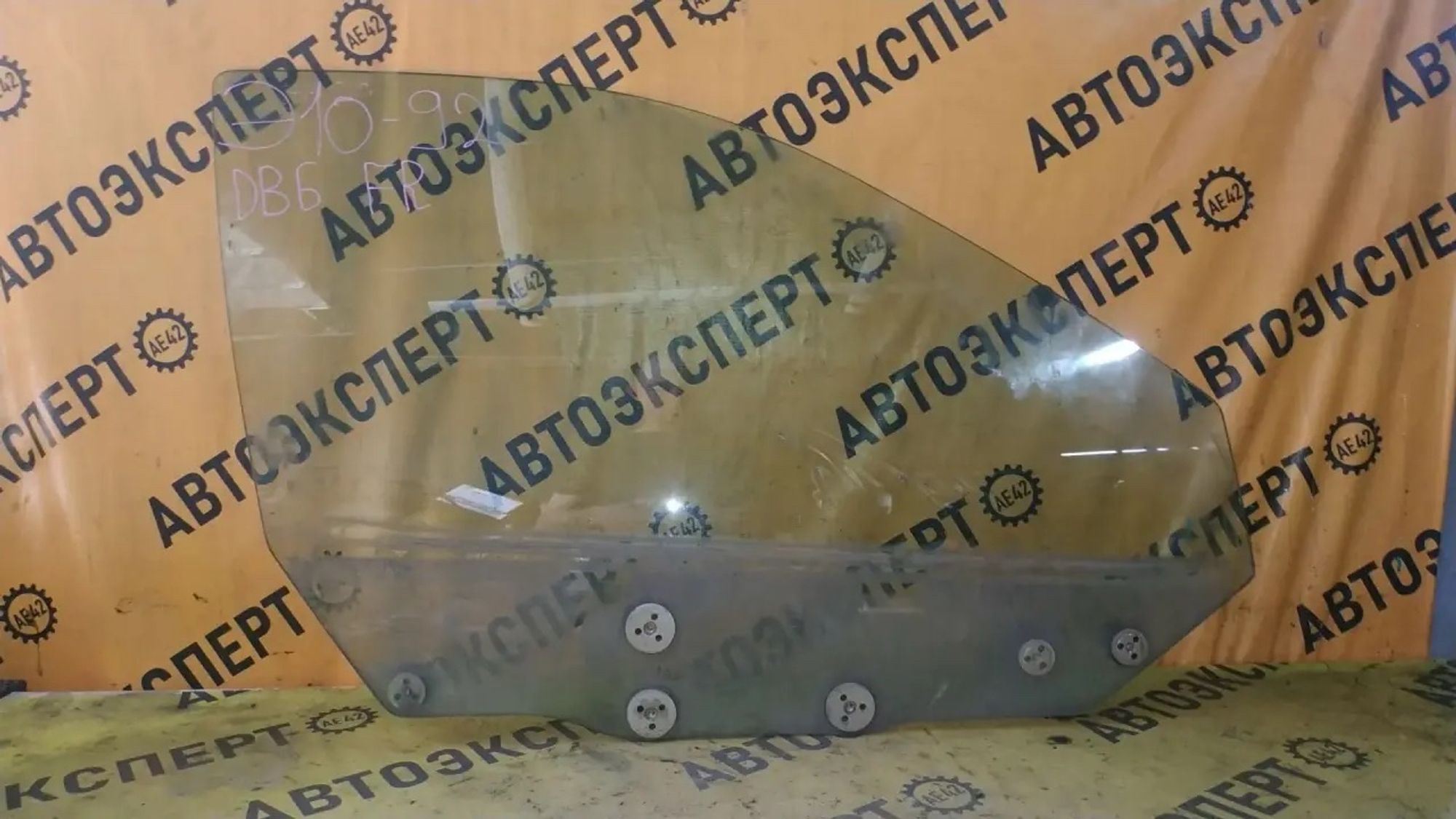 https://ycs.partsauto.market/partsauto-images/thmbs/userImages/87497919e31020c6b1c735431d06908a/part/bb8f1475-4ffc-441f-865e-a3a017326b06_1783327417298.jpg