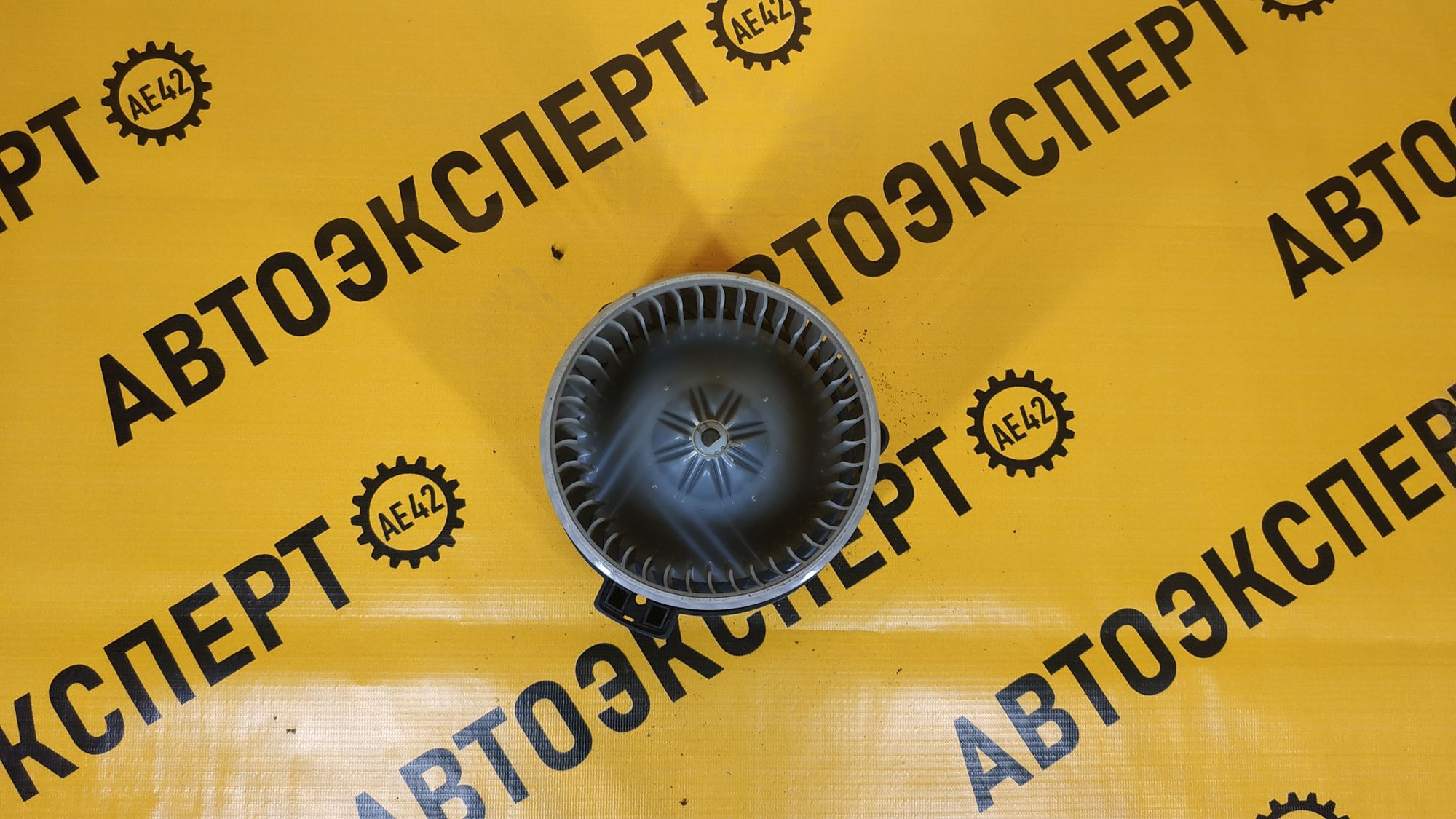 https://ycs.partsauto.market/partsauto-images/thmbs/userImages/87497919e31020c6b1c735431d06908a/part/bbe3256e-dd01-4824-b633-bdaf3f3dc913_1696303469932.jpg