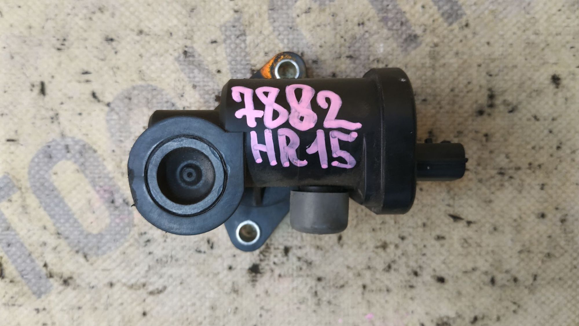 https://ycs.partsauto.market/partsauto-images/thmbs/userImages/87497919e31020c6b1c735431d06908a/part/bc671bfa-2716-4b9d-98bd-6fef939203c1_1784795481078.jpg
