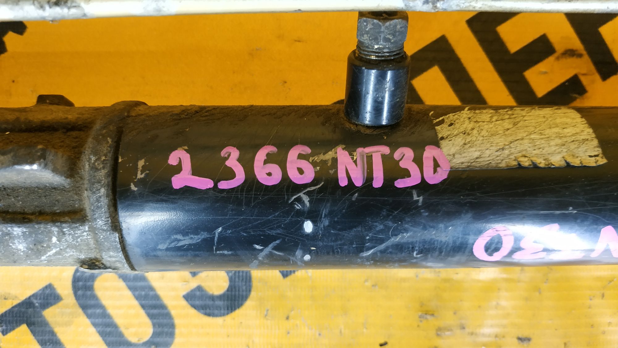 https://ycs.partsauto.market/partsauto-images/thmbs/userImages/87497919e31020c6b1c735431d06908a/part/bc697de2-ac19-43d7-841e-d9fa35382a5d_1710926886059.jpg
