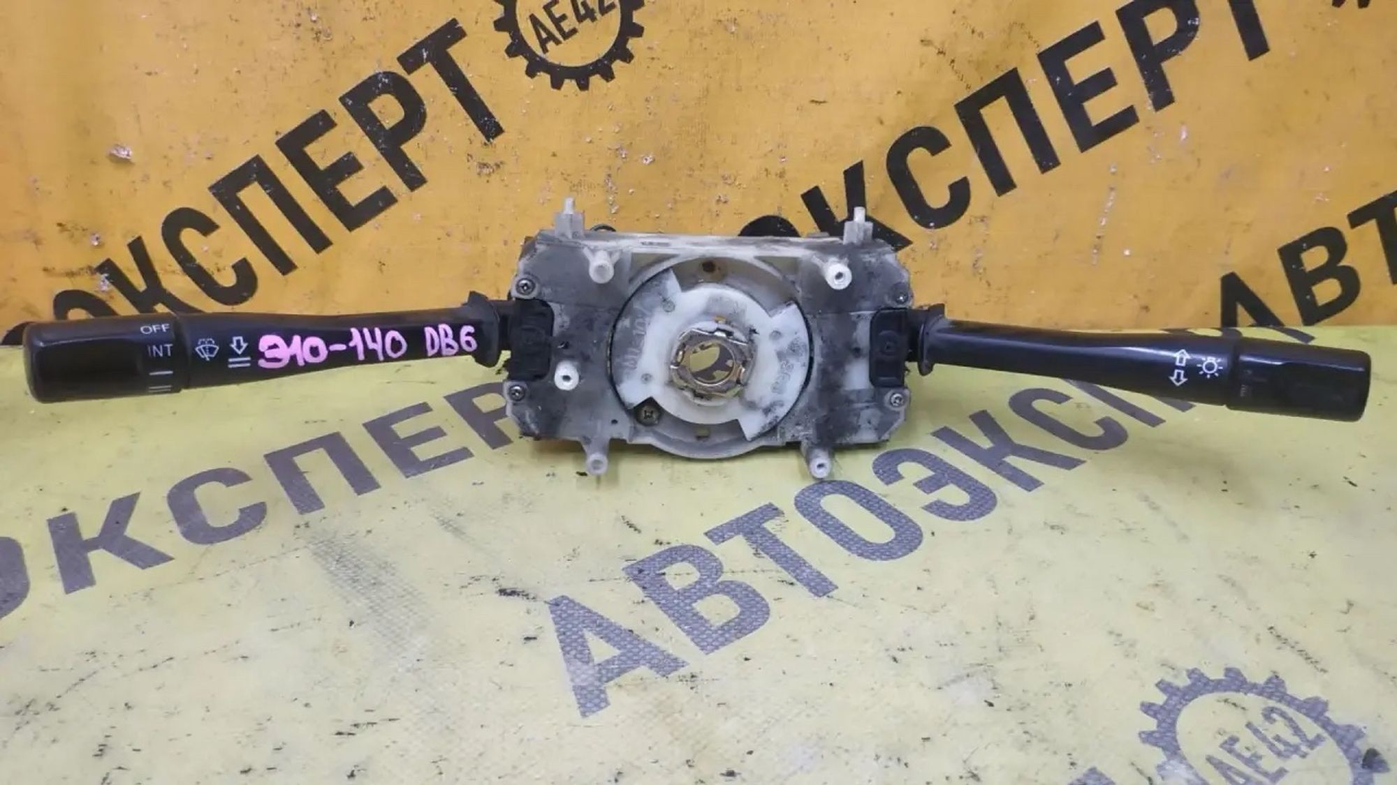 https://ycs.partsauto.market/partsauto-images/thmbs/userImages/87497919e31020c6b1c735431d06908a/part/bca7eea1-2e41-4adc-8ec4-966236ce74ba_1783651630599.jpg