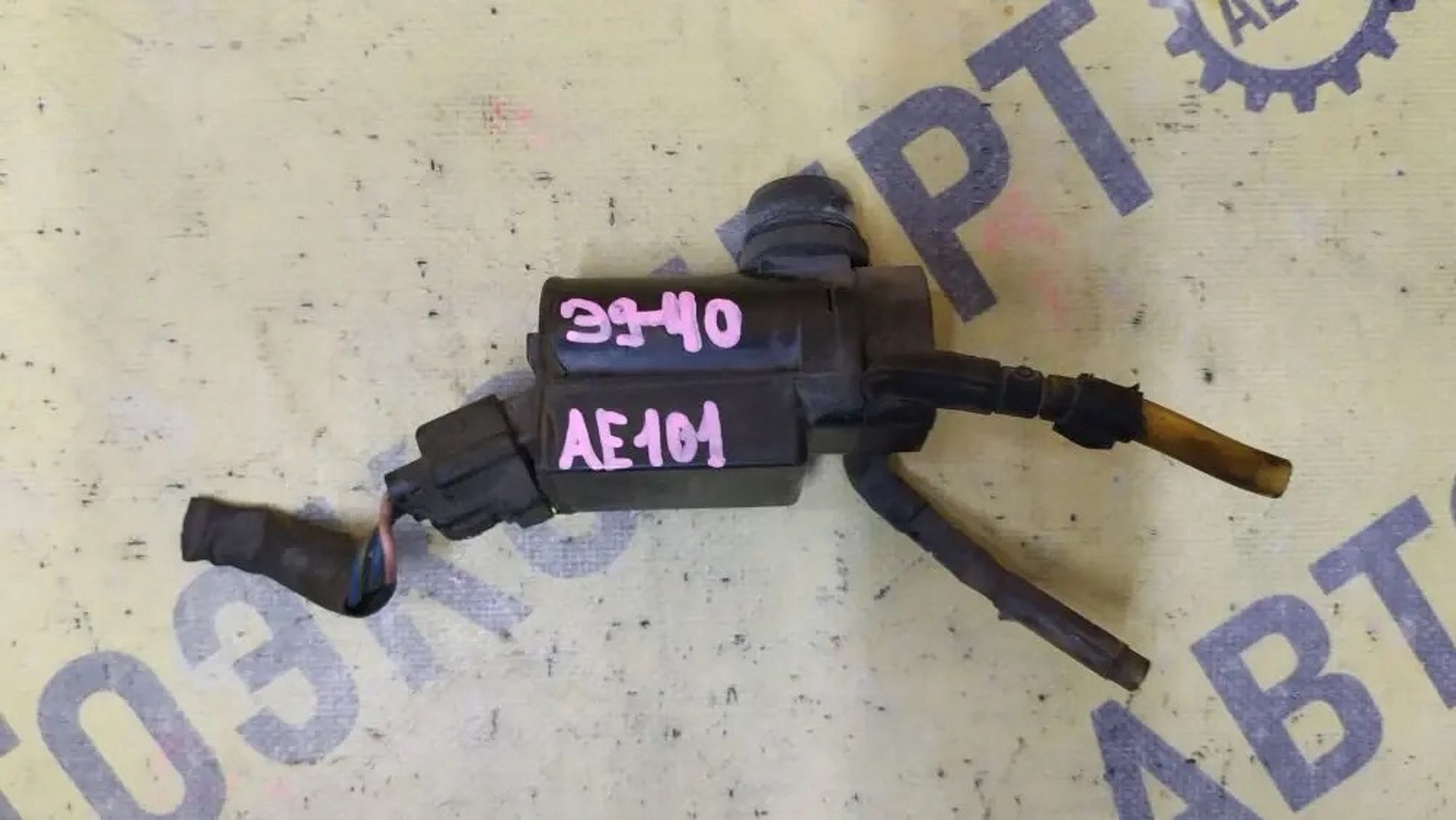 https://ycs.partsauto.market/partsauto-images/thmbs/userImages/87497919e31020c6b1c735431d06908a/part/bcca5079-af4e-4833-ba85-01d95fbd591e_1776845471047.jpg