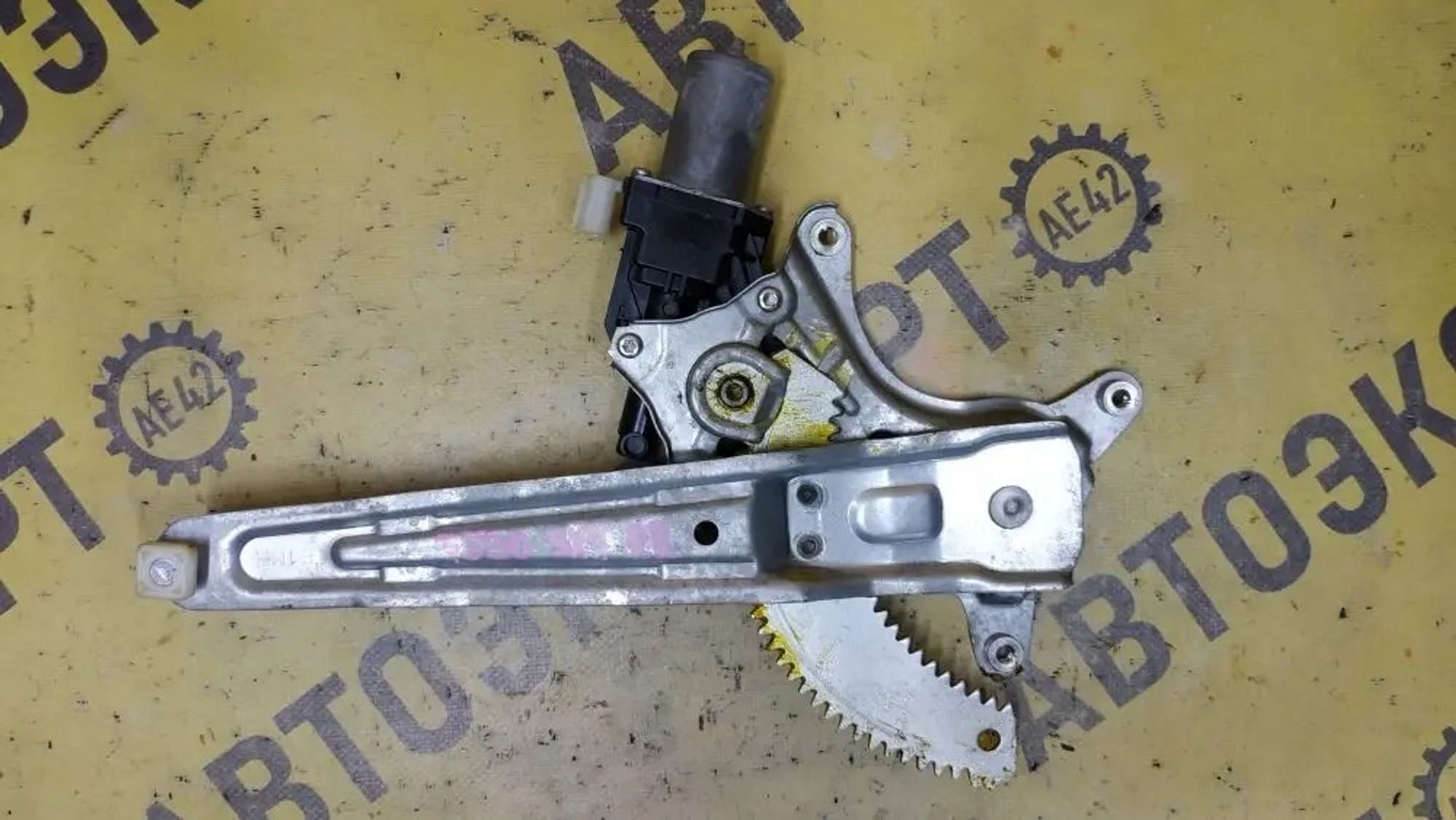 https://ycs.partsauto.market/partsauto-images/thmbs/userImages/87497919e31020c6b1c735431d06908a/part/bd4853f7-c55c-484d-a386-6f30da5b4885_1778210051423.jpg