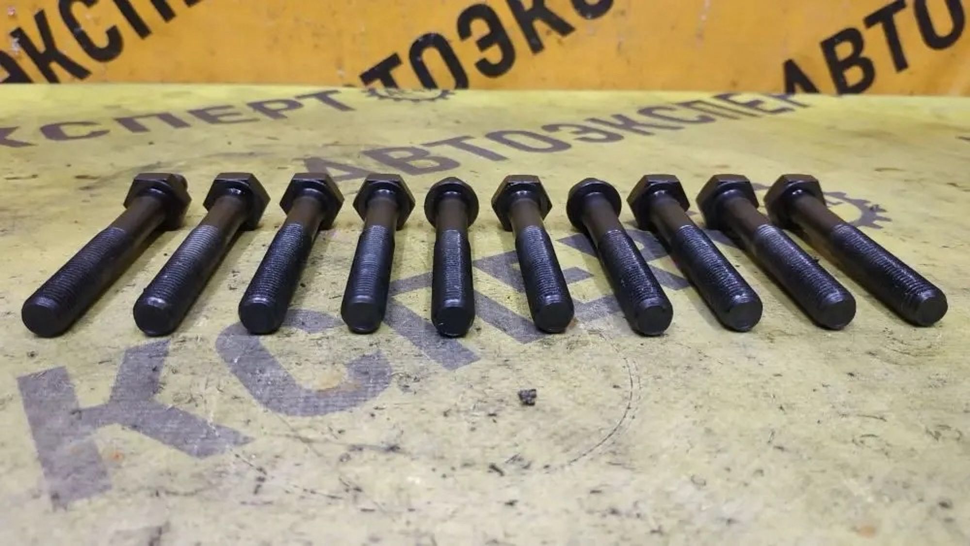 https://ycs.partsauto.market/partsauto-images/thmbs/userImages/87497919e31020c6b1c735431d06908a/part/bd6ed055-a192-415e-ae88-3de43ac6a5c9_1775059265578.jpg
