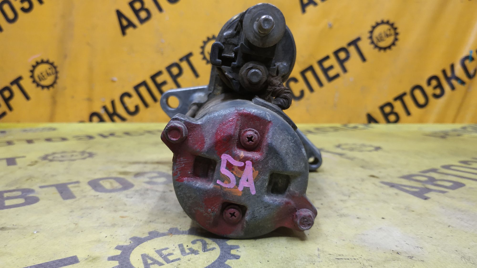 https://ycs.partsauto.market/partsauto-images/thmbs/userImages/87497919e31020c6b1c735431d06908a/part/bd85fac4-c421-48b9-a542-cbf841178bd0_1777968913795.jpg