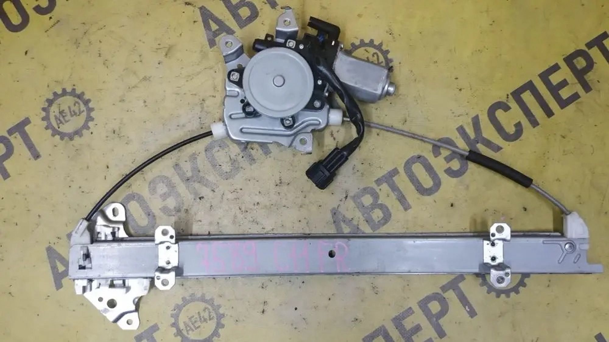 https://ycs.partsauto.market/partsauto-images/thmbs/userImages/87497919e31020c6b1c735431d06908a/part/be35bd40-f7bf-4e83-989e-82d64f39a3c8_1779781310912.jpg