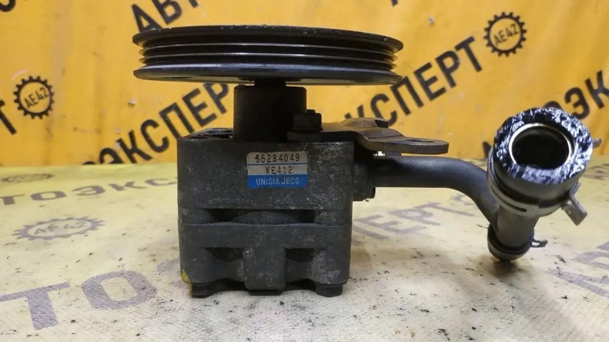 https://ycs.partsauto.market/partsauto-images/thmbs/userImages/87497919e31020c6b1c735431d06908a/part/bea68810-1366-4686-acb0-905dac45c581_1781238110115.jpg