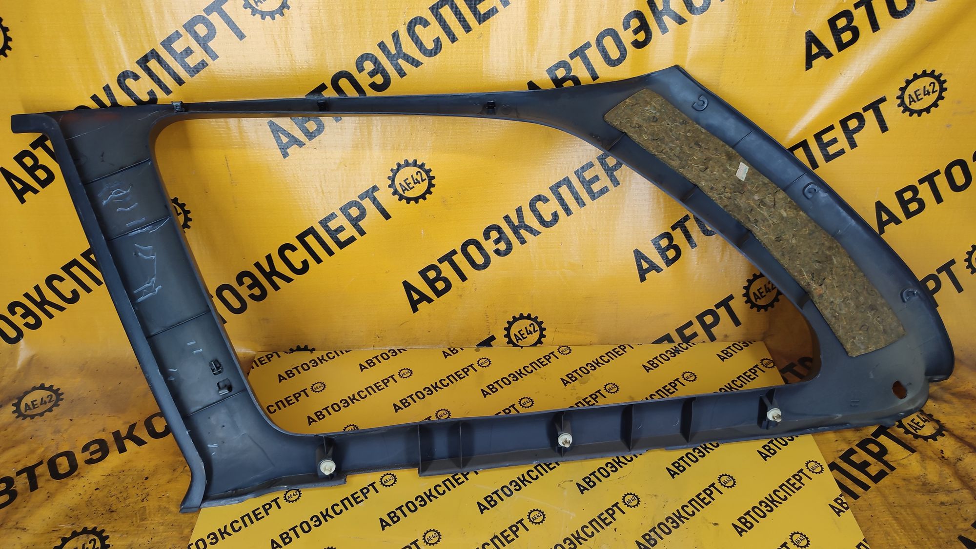 https://ycs.partsauto.market/partsauto-images/thmbs/userImages/87497919e31020c6b1c735431d06908a/part/befc305d-3dac-407d-859e-2331e80f71cb_1728733512178.jpg