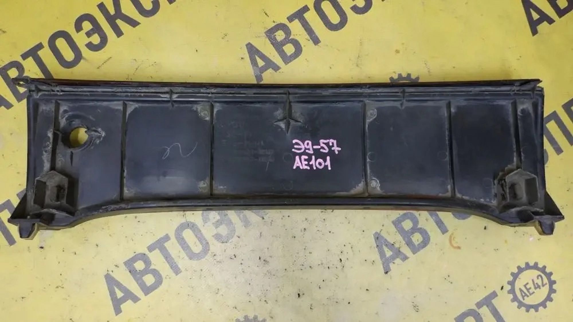 https://ycs.partsauto.market/partsauto-images/thmbs/userImages/87497919e31020c6b1c735431d06908a/part/befdf4d5-dd98-48c1-b026-e940b1d4540a_1776914993958.jpg