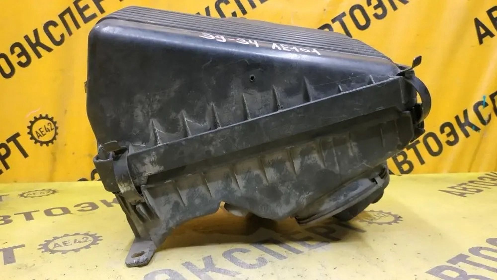 https://ycs.partsauto.market/partsauto-images/thmbs/userImages/87497919e31020c6b1c735431d06908a/part/bf3b20ab-22ab-4982-88ac-b500b369d471_1776844949849.jpg
