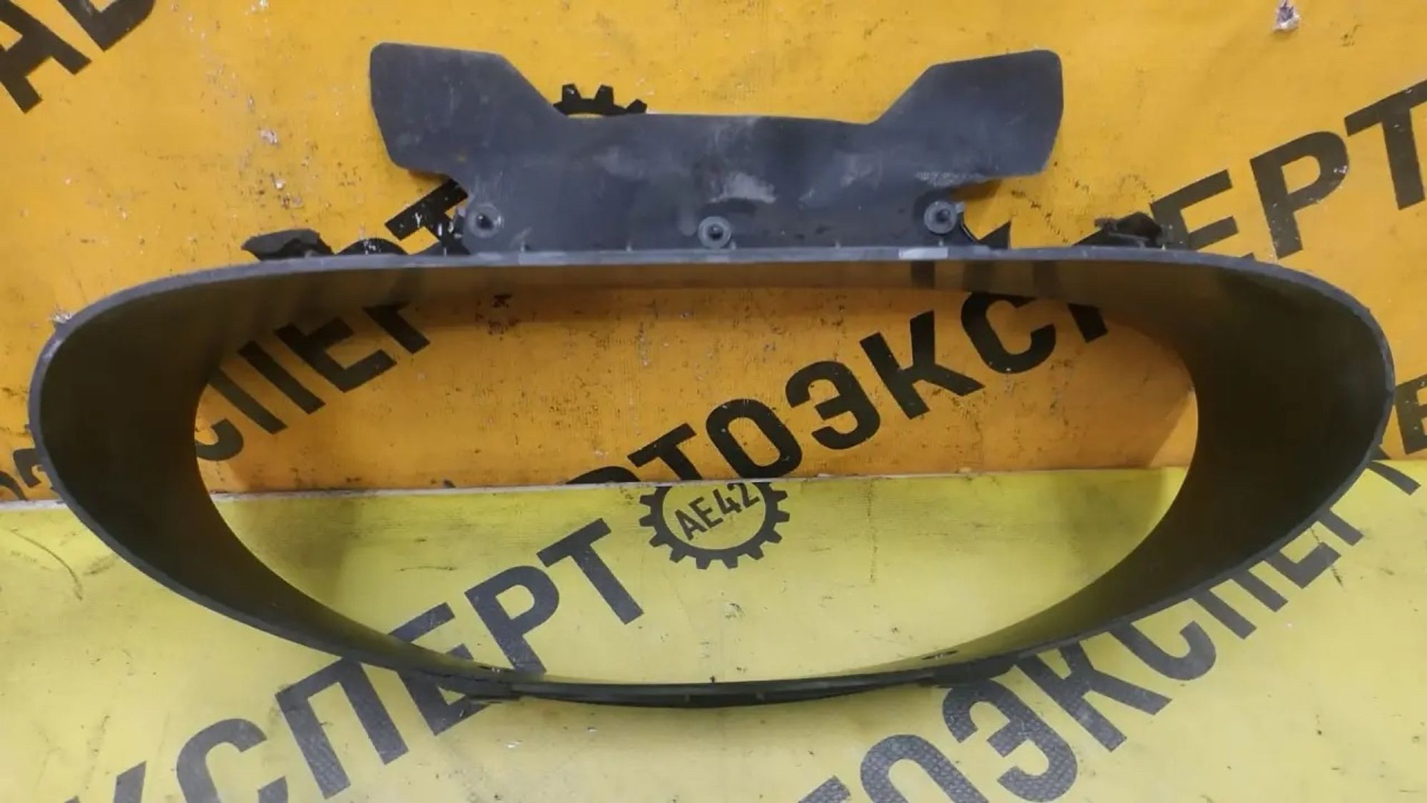 https://ycs.partsauto.market/partsauto-images/thmbs/userImages/87497919e31020c6b1c735431d06908a/part/bf5f96a2-b288-466b-bc59-4078e29dd3fb_1783045623016.jpg