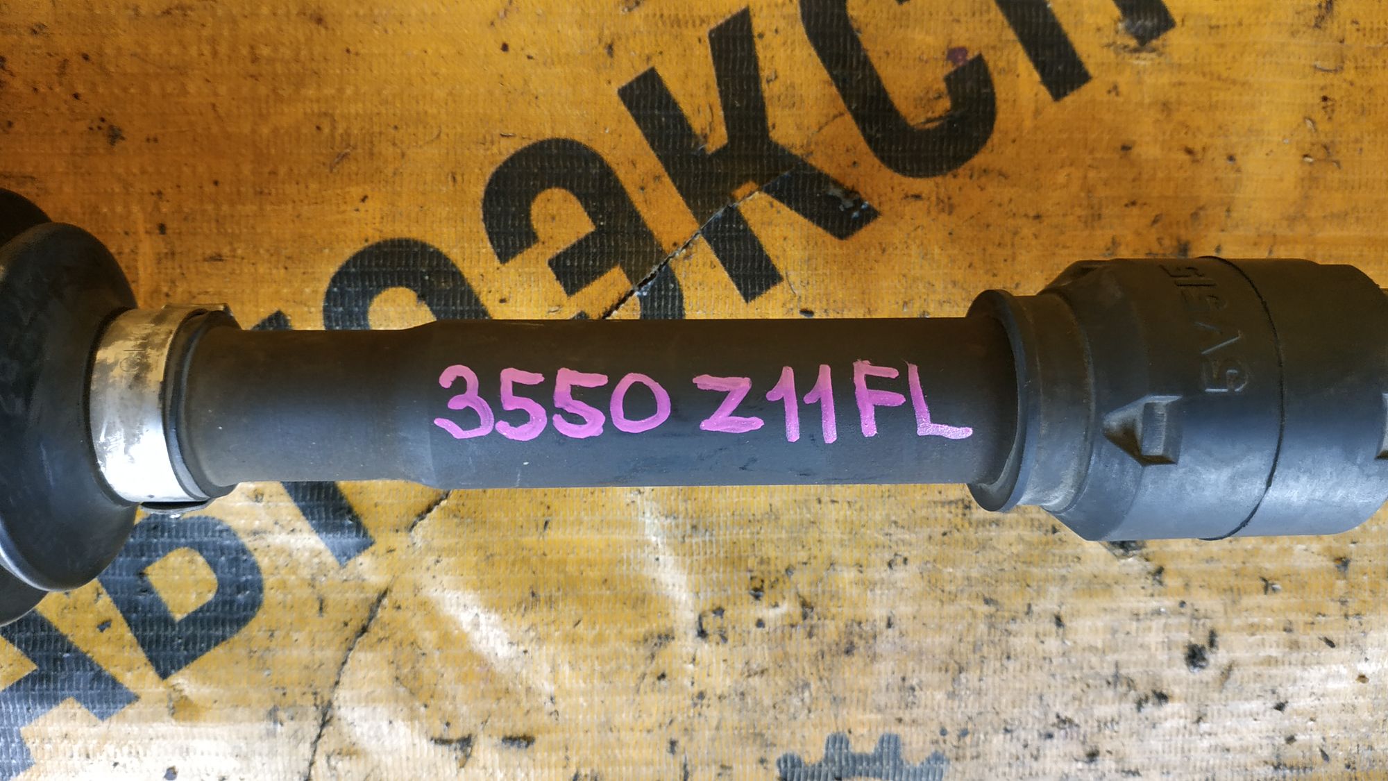 https://ycs.partsauto.market/partsauto-images/thmbs/userImages/87497919e31020c6b1c735431d06908a/part/bf69dc39-efbd-4f10-ab18-77c07bbf5810_1723626147810.jpg