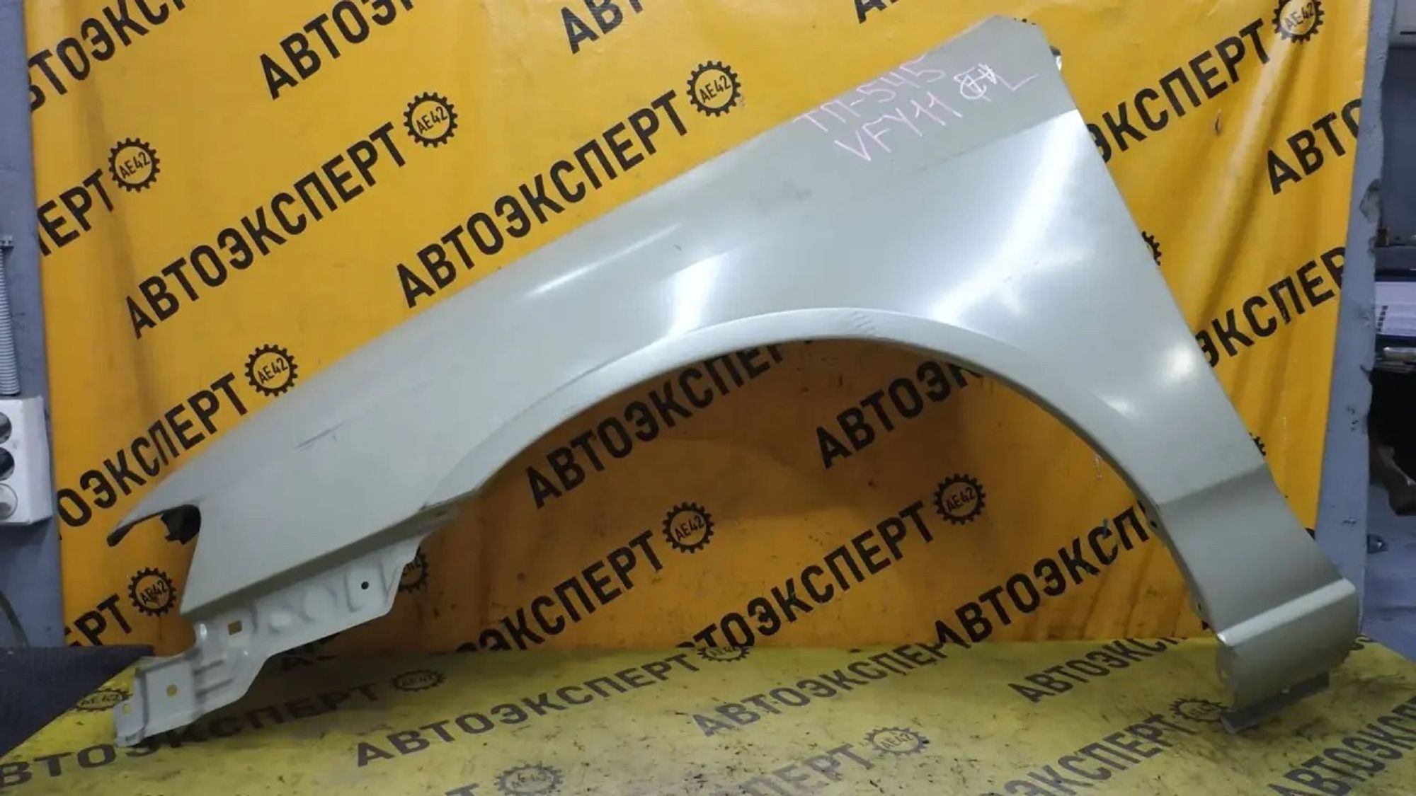 https://ycs.partsauto.market/partsauto-images/thmbs/userImages/87497919e31020c6b1c735431d06908a/part/bf78ea11-900d-489e-9660-f2e49baf56de_1787022476321.jpg