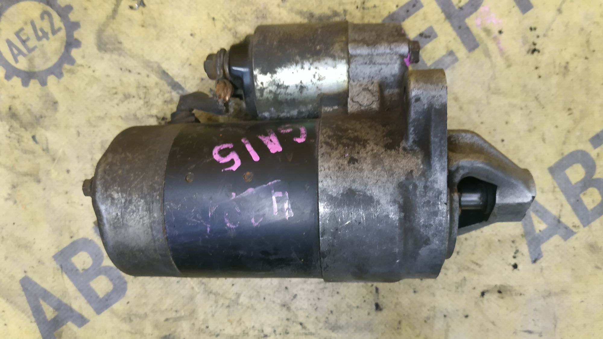 https://ycs.partsauto.market/partsauto-images/thmbs/userImages/87497919e31020c6b1c735431d06908a/part/bff0360d-399d-4773-b157-e0776f2e0873_1777971176167.jpg