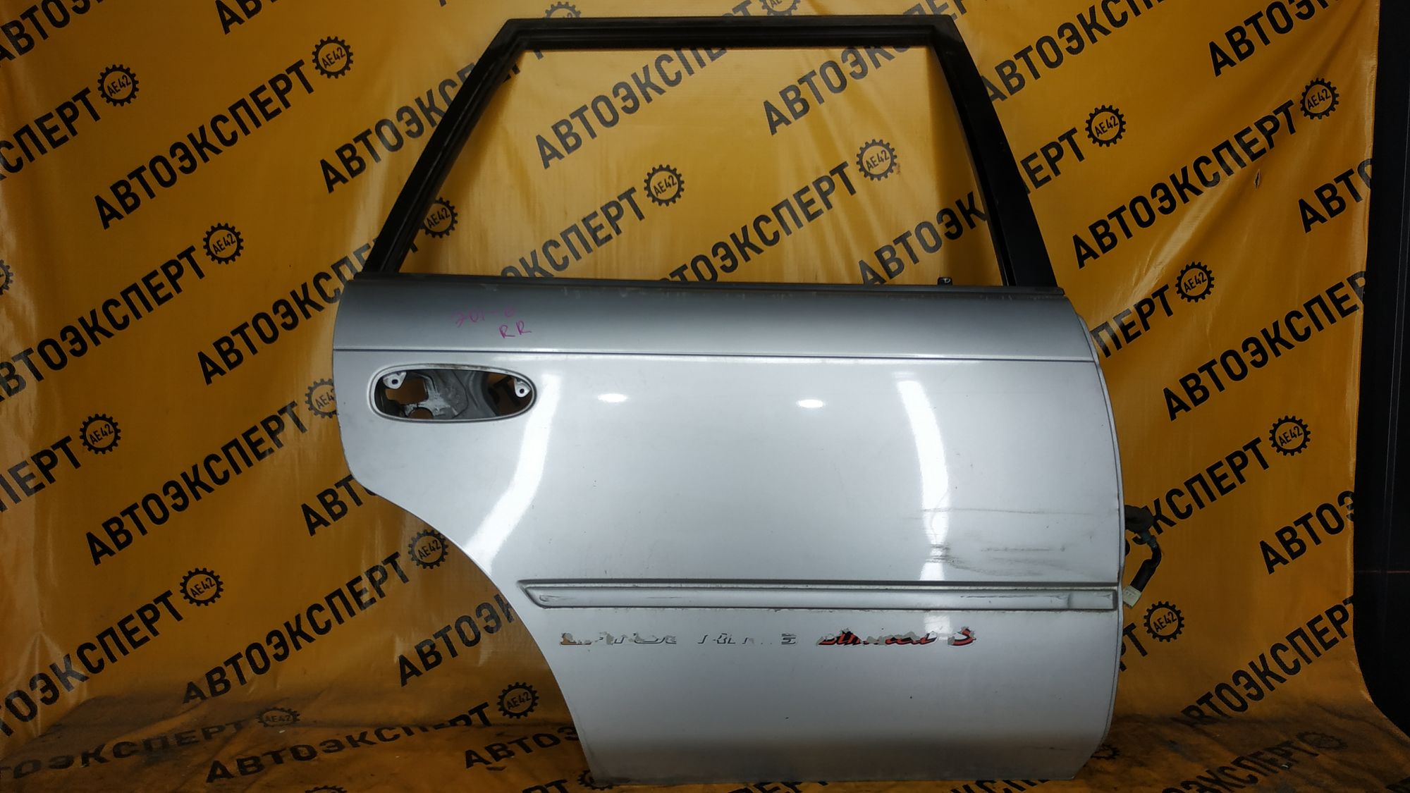 https://ycs.partsauto.market/partsauto-images/thmbs/userImages/87497919e31020c6b1c735431d06908a/part/bff21374-cae3-4dd6-b922-b28e815c5e4c_1730687415733.jpg