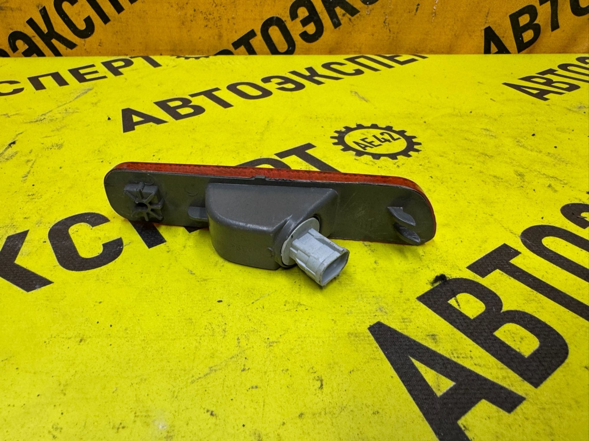 https://ycs.partsauto.market/partsauto-images/thmbs/userImages/87497919e31020c6b1c735431d06908a/part/c01567c9-b04c-4de8-869d-887fd3b7f402_1758777619779.jpg