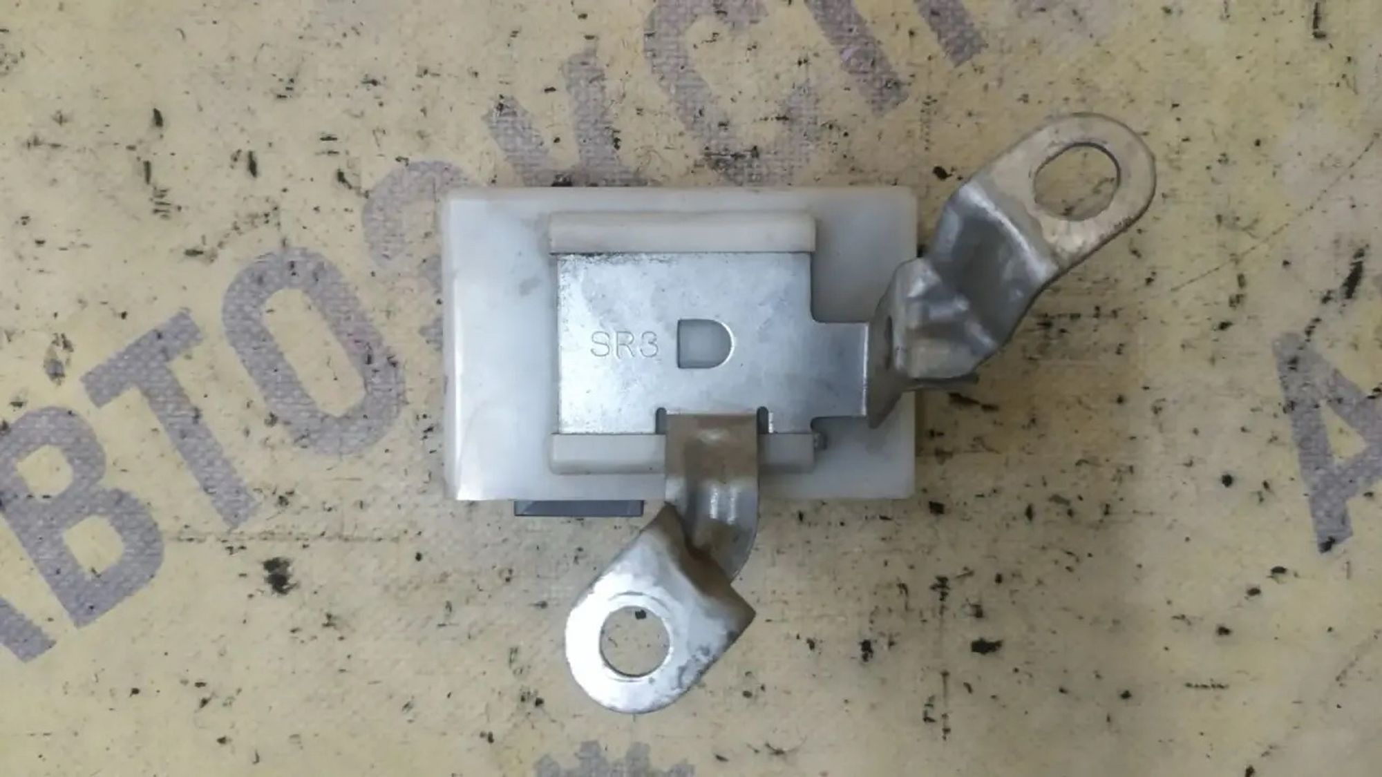 https://ycs.partsauto.market/partsauto-images/thmbs/userImages/87497919e31020c6b1c735431d06908a/part/c02b8d1a-9718-4485-a6b6-1eac1f867435_1783410859806.jpg