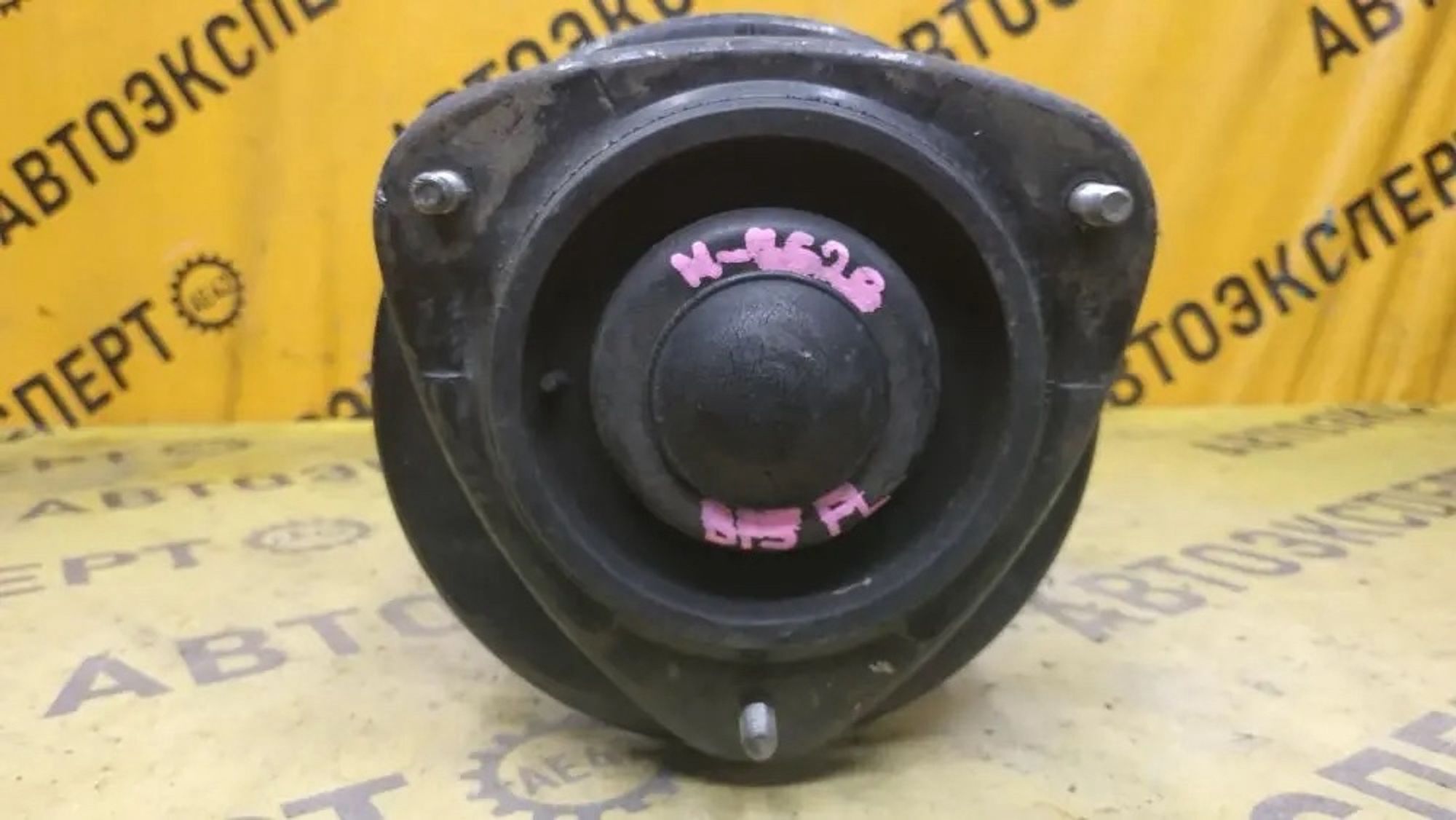 https://ycs.partsauto.market/partsauto-images/thmbs/userImages/87497919e31020c6b1c735431d06908a/part/c054f0e5-5cb5-44e6-94aa-642c5d90093a_1780814424297.jpg