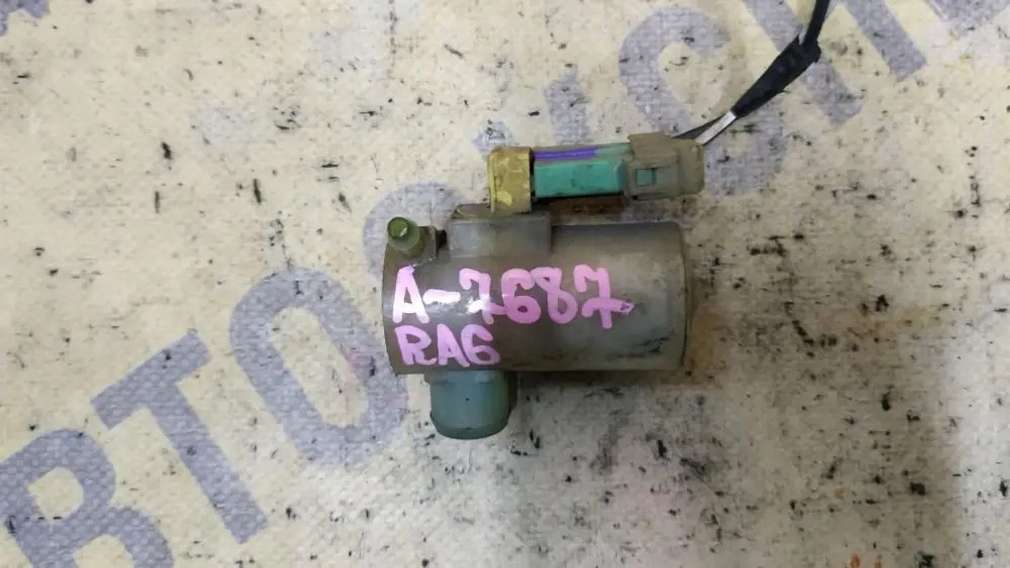 https://ycs.partsauto.market/partsauto-images/thmbs/userImages/87497919e31020c6b1c735431d06908a/part/c0c334d7-5d70-489b-84a5-d2fca1ce66aa_1780925435395.jpg