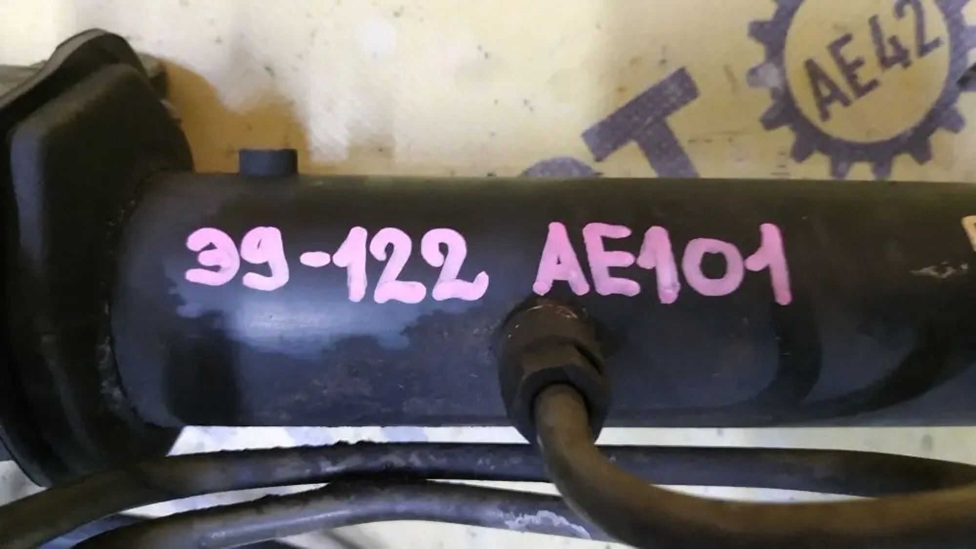 https://ycs.partsauto.market/partsauto-images/thmbs/userImages/87497919e31020c6b1c735431d06908a/part/c0f4c811-adb2-4135-938f-6c349bac3146_1778052933046.jpg