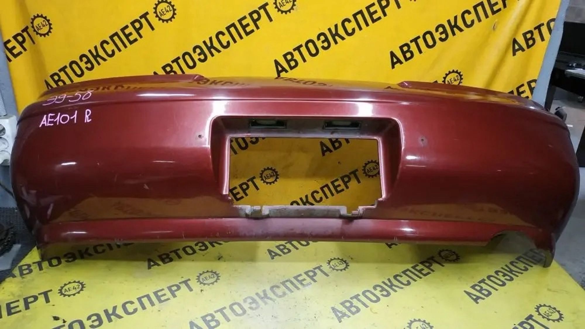 https://ycs.partsauto.market/partsauto-images/thmbs/userImages/87497919e31020c6b1c735431d06908a/part/c104ad84-c0e9-4fca-9114-a401c9bff69a_1776915006054.jpg