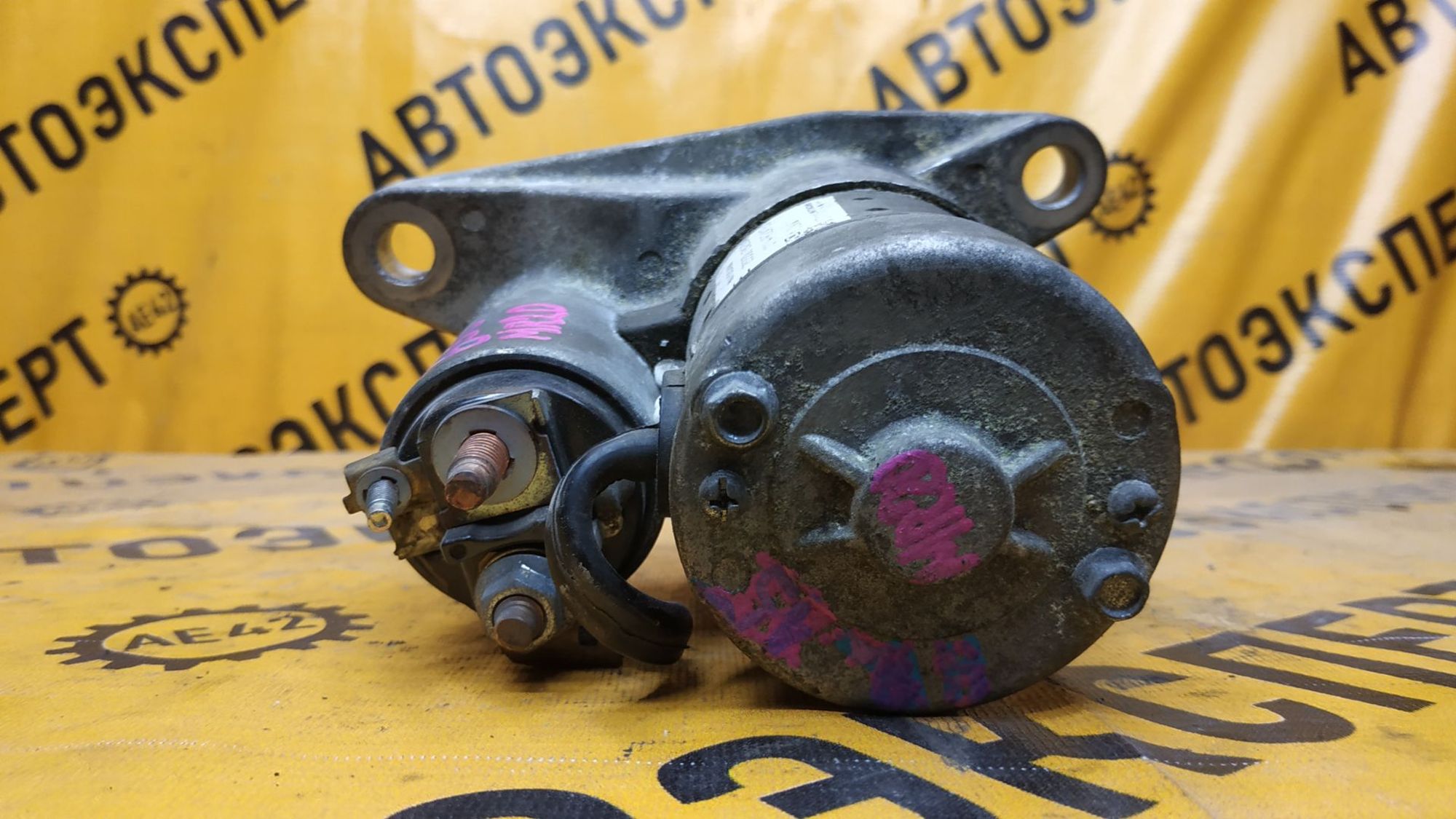 https://ycs.partsauto.market/partsauto-images/thmbs/userImages/87497919e31020c6b1c735431d06908a/part/c174ef87-d4c0-4f4c-8f9c-420285bccd52_1740029140301.jpg