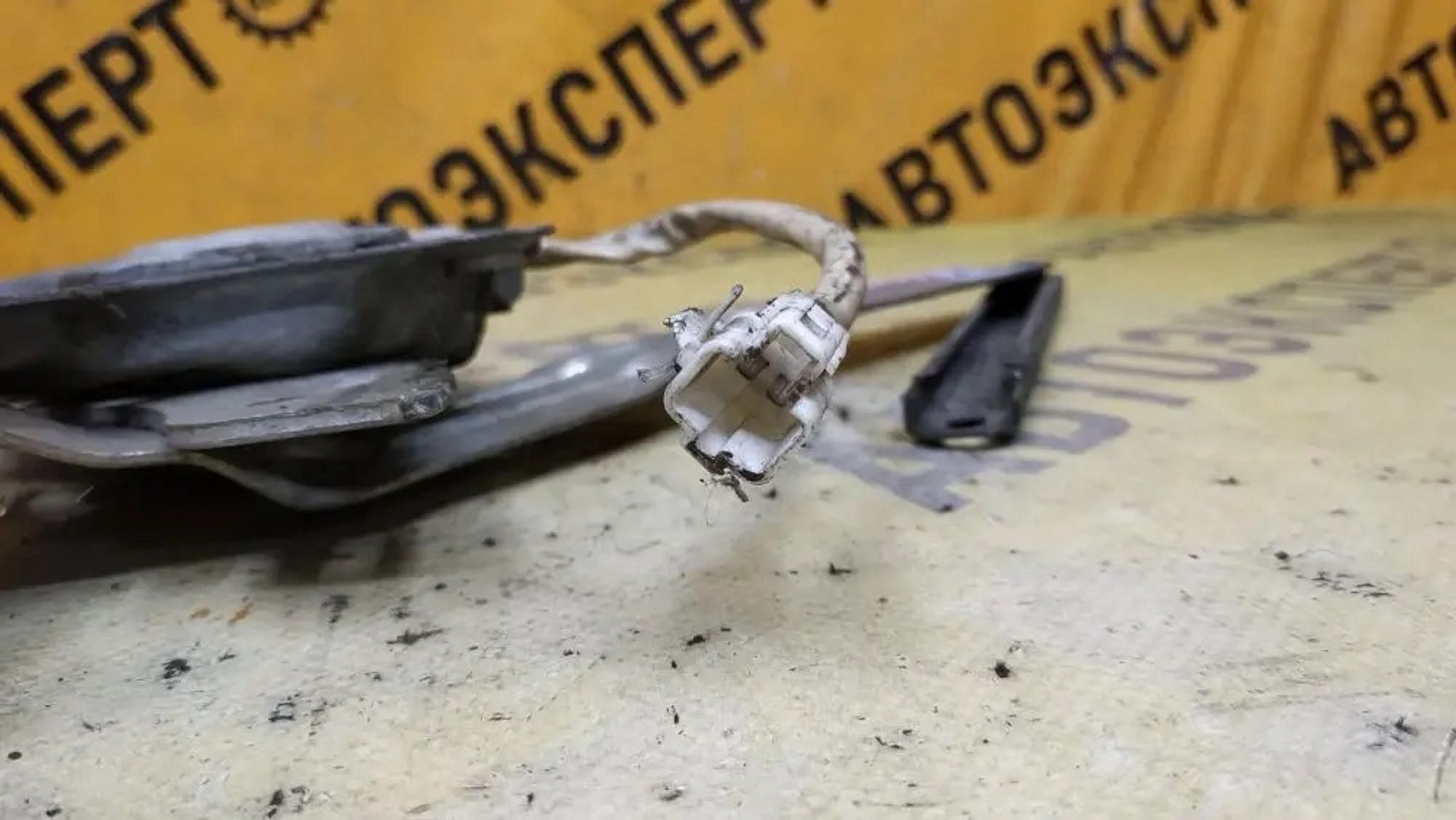 https://ycs.partsauto.market/partsauto-images/thmbs/userImages/87497919e31020c6b1c735431d06908a/part/c1f849d2-f2c2-4272-ae66-935ddad0c412_1780925598746.jpg