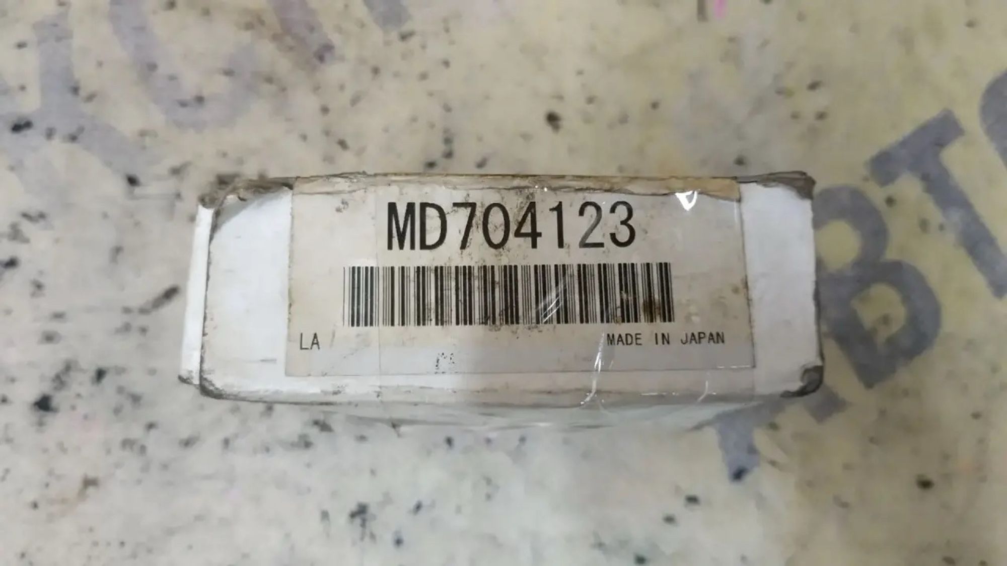 https://ycs.partsauto.market/partsauto-images/thmbs/userImages/87497919e31020c6b1c735431d06908a/part/c2652048-b83e-48ef-a4e7-7e4fae5424b0_1786604562517.jpg