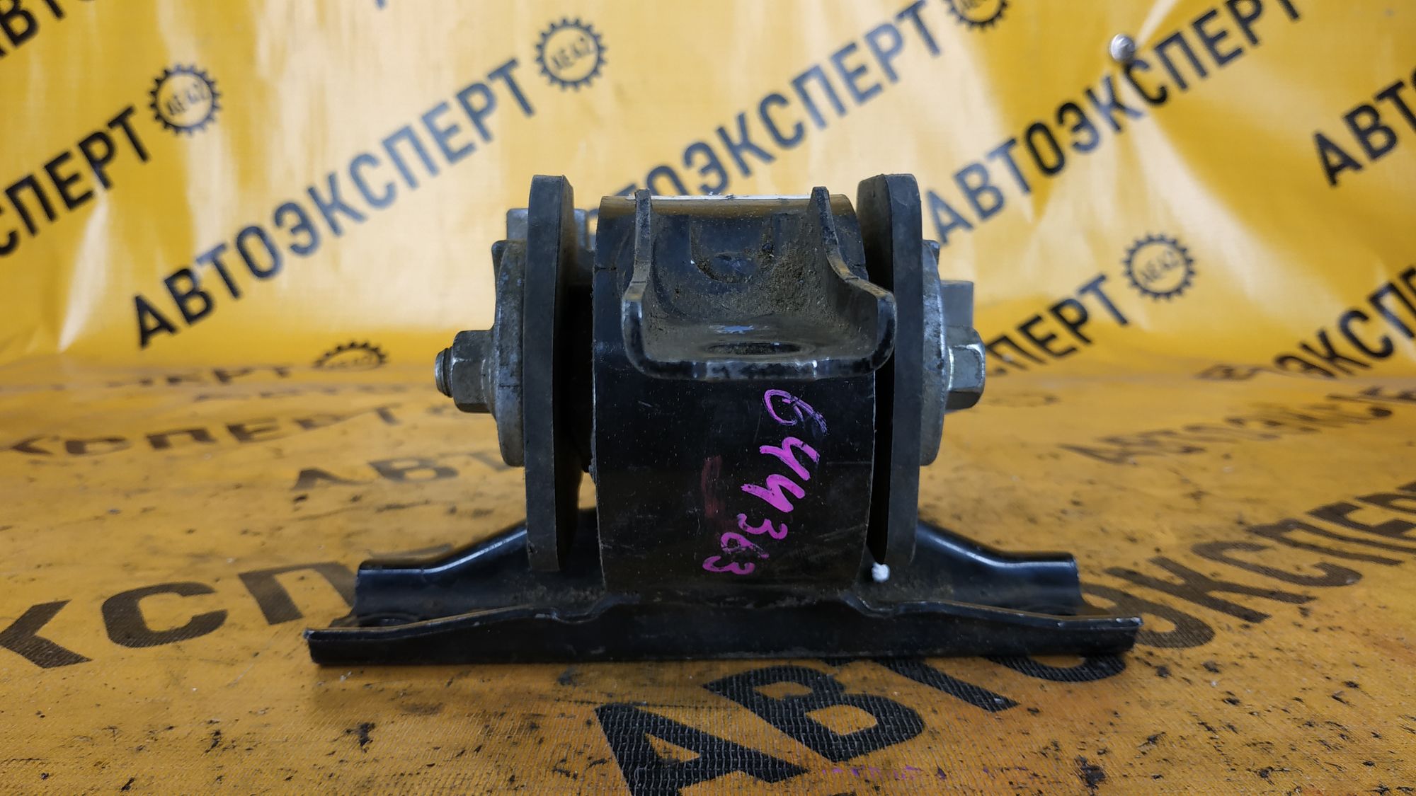 https://ycs.partsauto.market/partsauto-images/thmbs/userImages/87497919e31020c6b1c735431d06908a/part/c28ff89e-d4db-4e56-b5dc-baa91b558f41_1713336446161.jpg