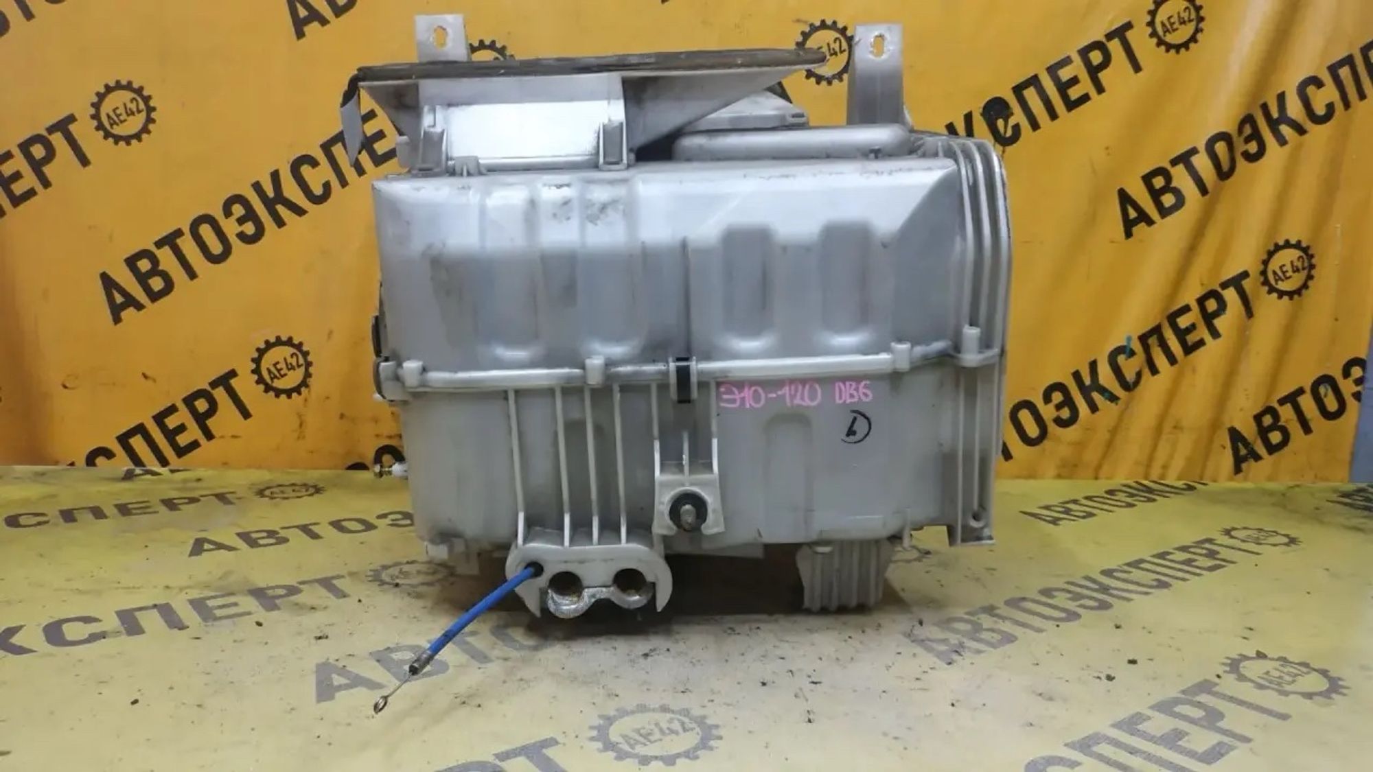 https://ycs.partsauto.market/partsauto-images/thmbs/userImages/87497919e31020c6b1c735431d06908a/part/c2a5ca50-1c90-43ff-bf96-54b4463512a3_1783410381953.jpg