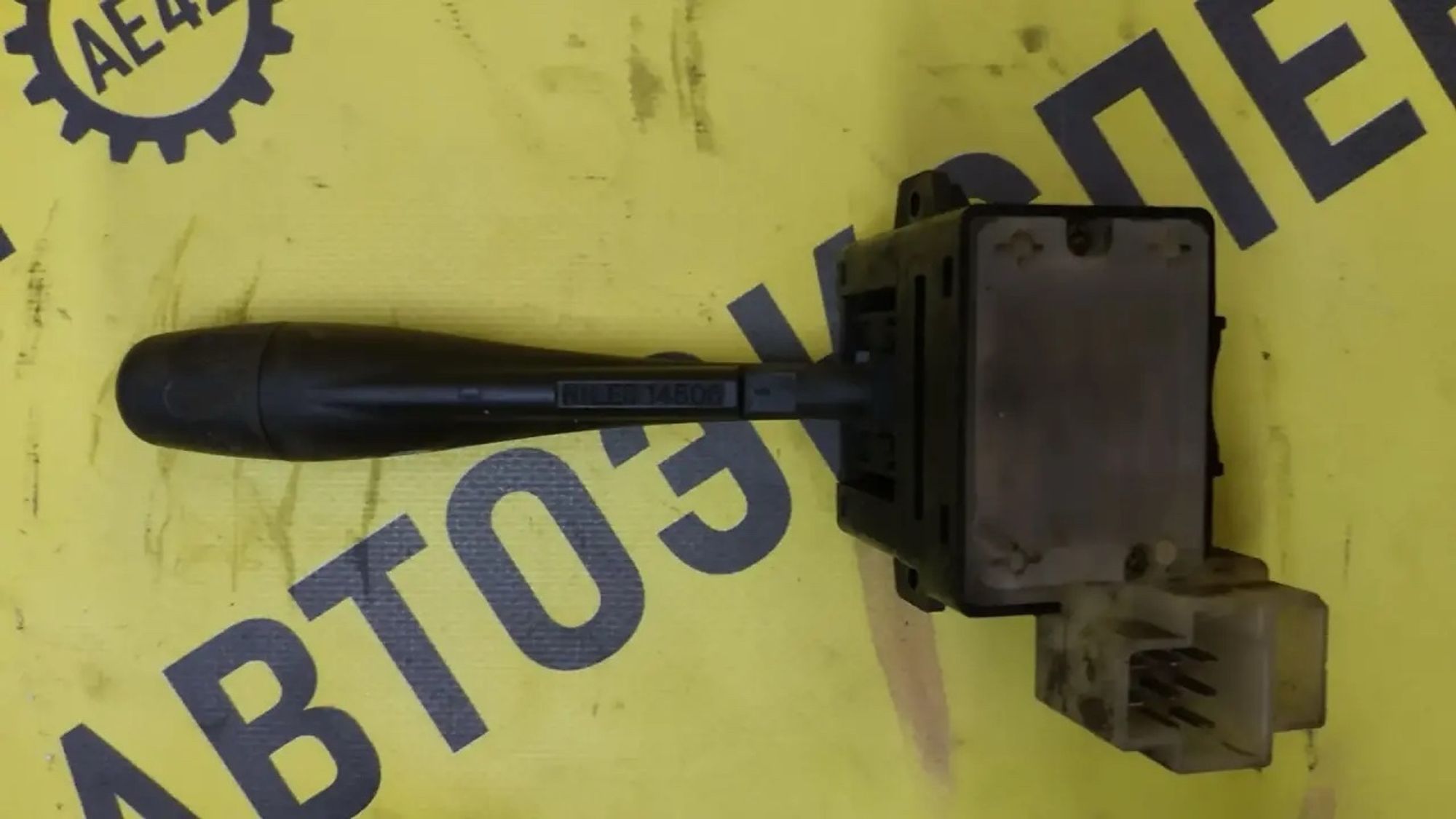 https://ycs.partsauto.market/partsauto-images/thmbs/userImages/87497919e31020c6b1c735431d06908a/part/c2bd68c0-ac2a-40b1-9c28-9f949fcbc790_1789527014814.jpg