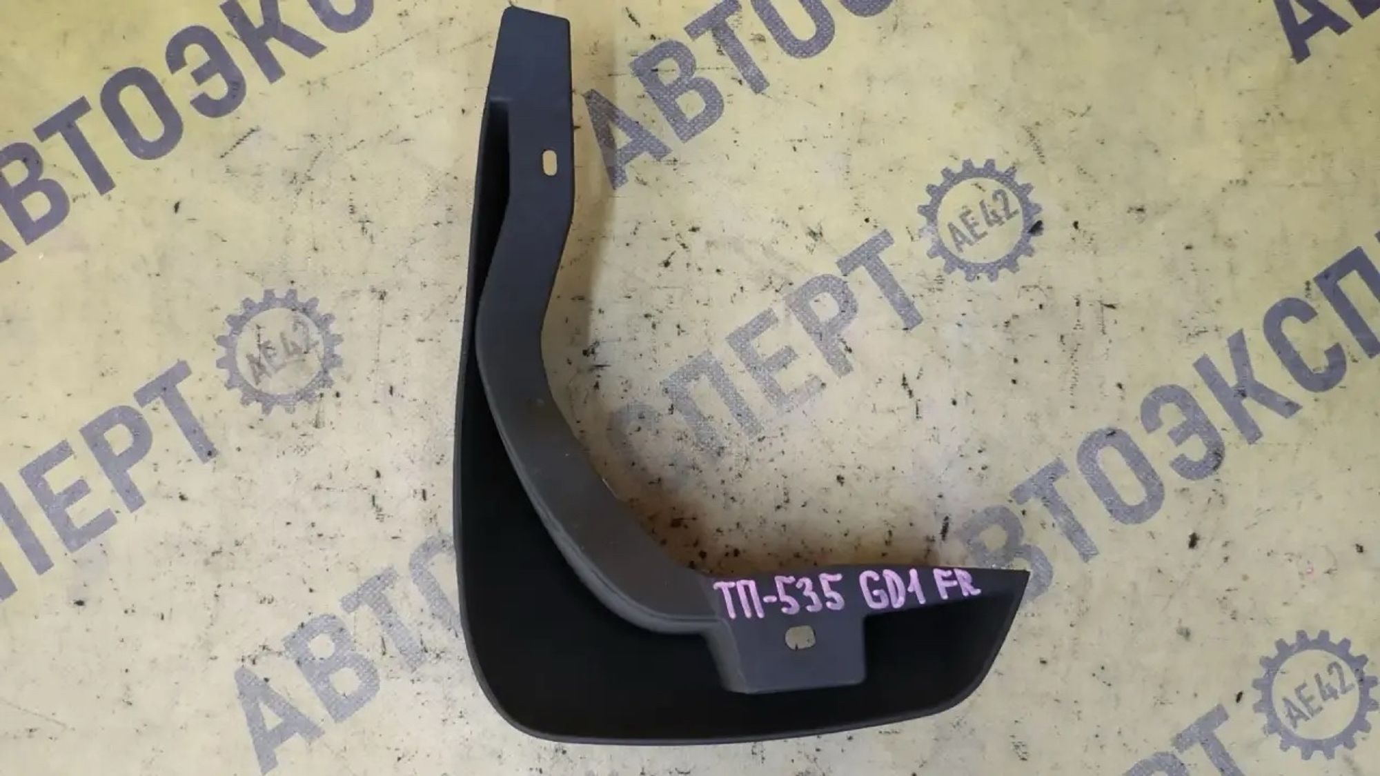 https://ycs.partsauto.market/partsauto-images/thmbs/userImages/87497919e31020c6b1c735431d06908a/part/c3378718-bcfb-424f-9a33-1fe9e94a5177_1786604904504.jpg
