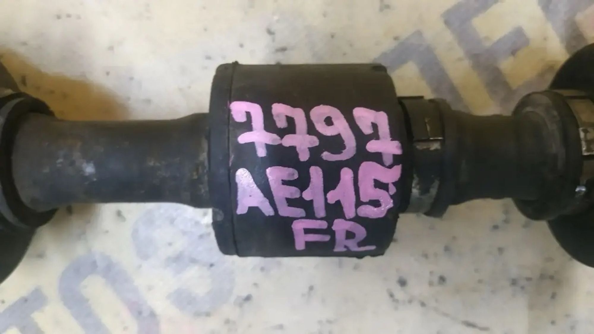 https://ycs.partsauto.market/partsauto-images/thmbs/userImages/87497919e31020c6b1c735431d06908a/part/c3683a8e-c302-4170-8e12-d9012d00bfb2_1782803158897.jpg