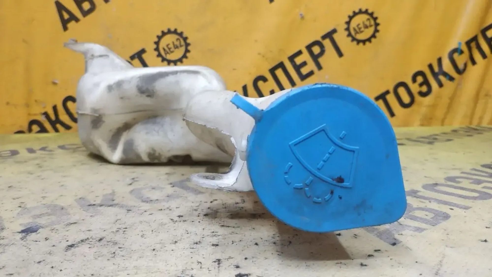 https://ycs.partsauto.market/partsauto-images/thmbs/userImages/87497919e31020c6b1c735431d06908a/part/c38a9ec7-735c-4eff-9945-cc5605765599_1783411248202.jpg