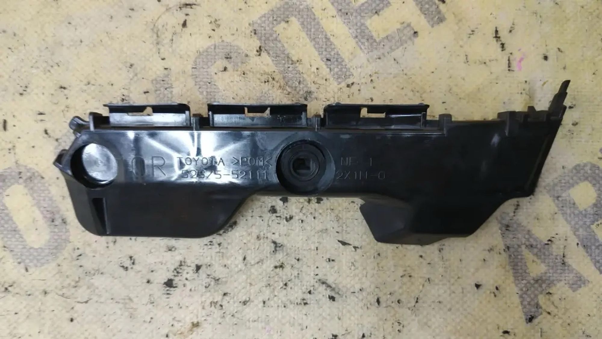 https://ycs.partsauto.market/partsauto-images/thmbs/userImages/87497919e31020c6b1c735431d06908a/part/c3dd1f82-ea2d-4bf6-b1d0-66349c550324_1786604518423.jpg