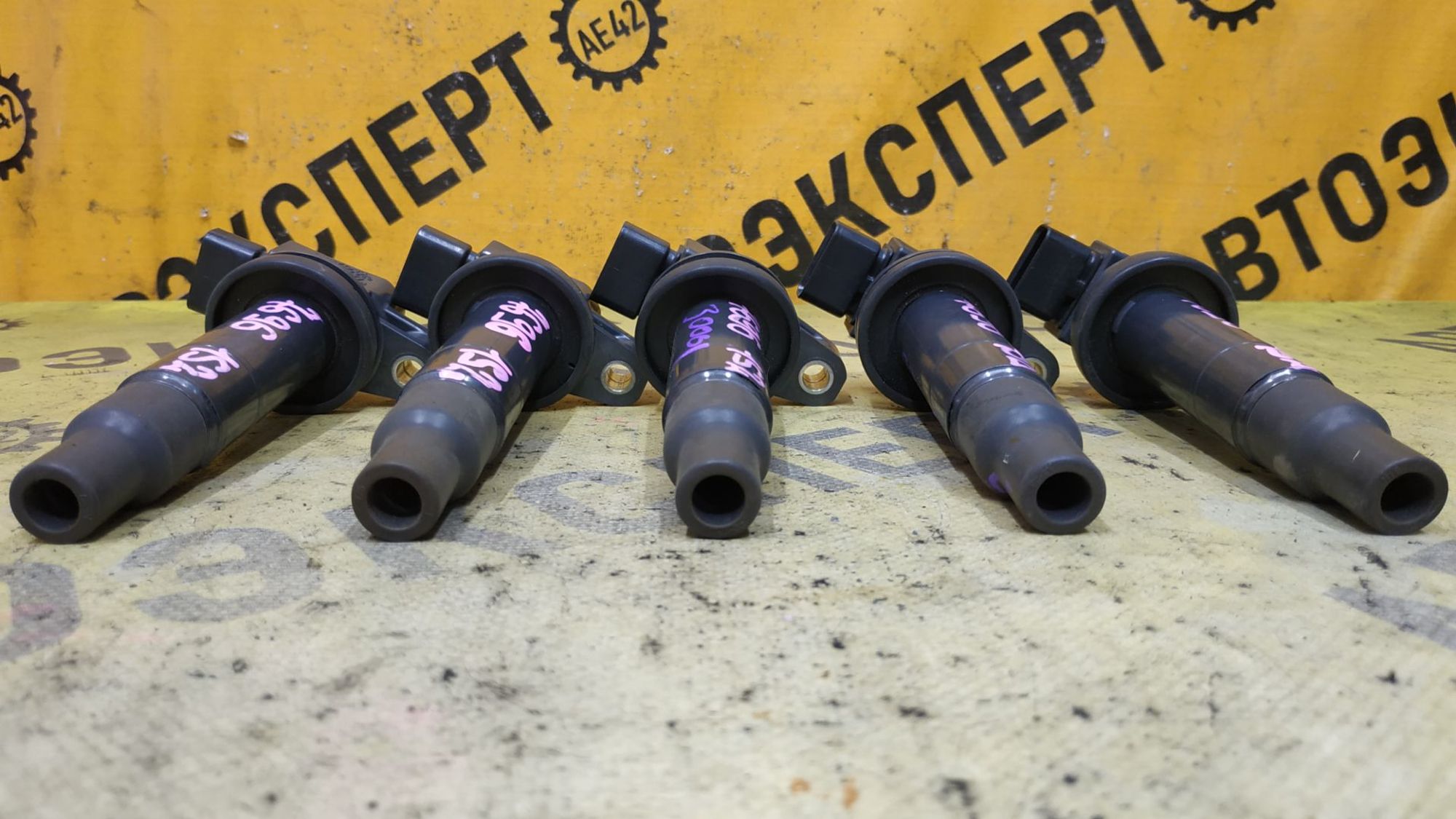 https://ycs.partsauto.market/partsauto-images/thmbs/userImages/87497919e31020c6b1c735431d06908a/part/c3e4132e-91e1-4f04-89b2-7f72cad6c530_1781151256813.jpg