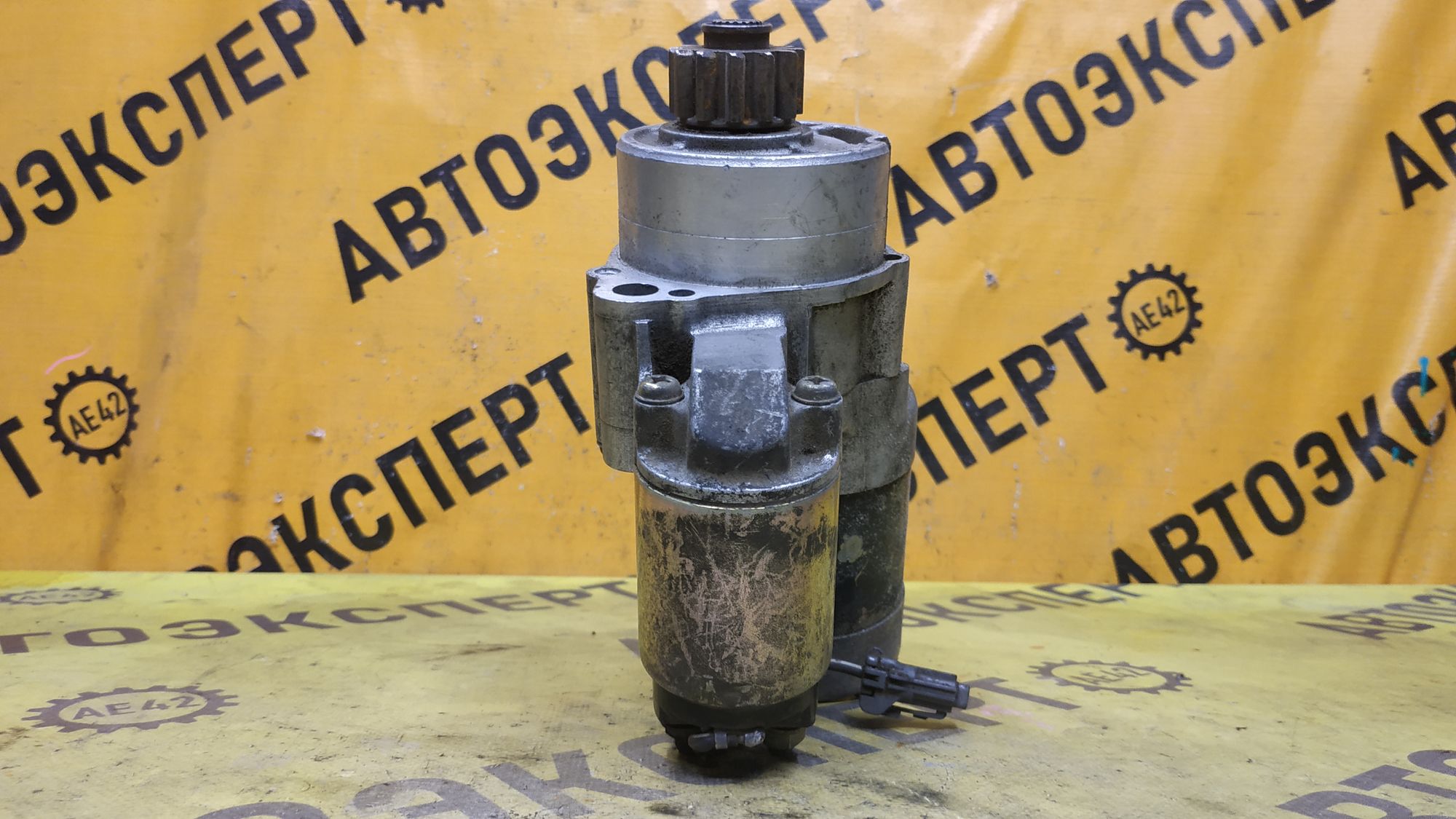 https://ycs.partsauto.market/partsauto-images/thmbs/userImages/87497919e31020c6b1c735431d06908a/part/c4470607-e465-4659-8cd6-19495333e97c_1777969374769.jpg