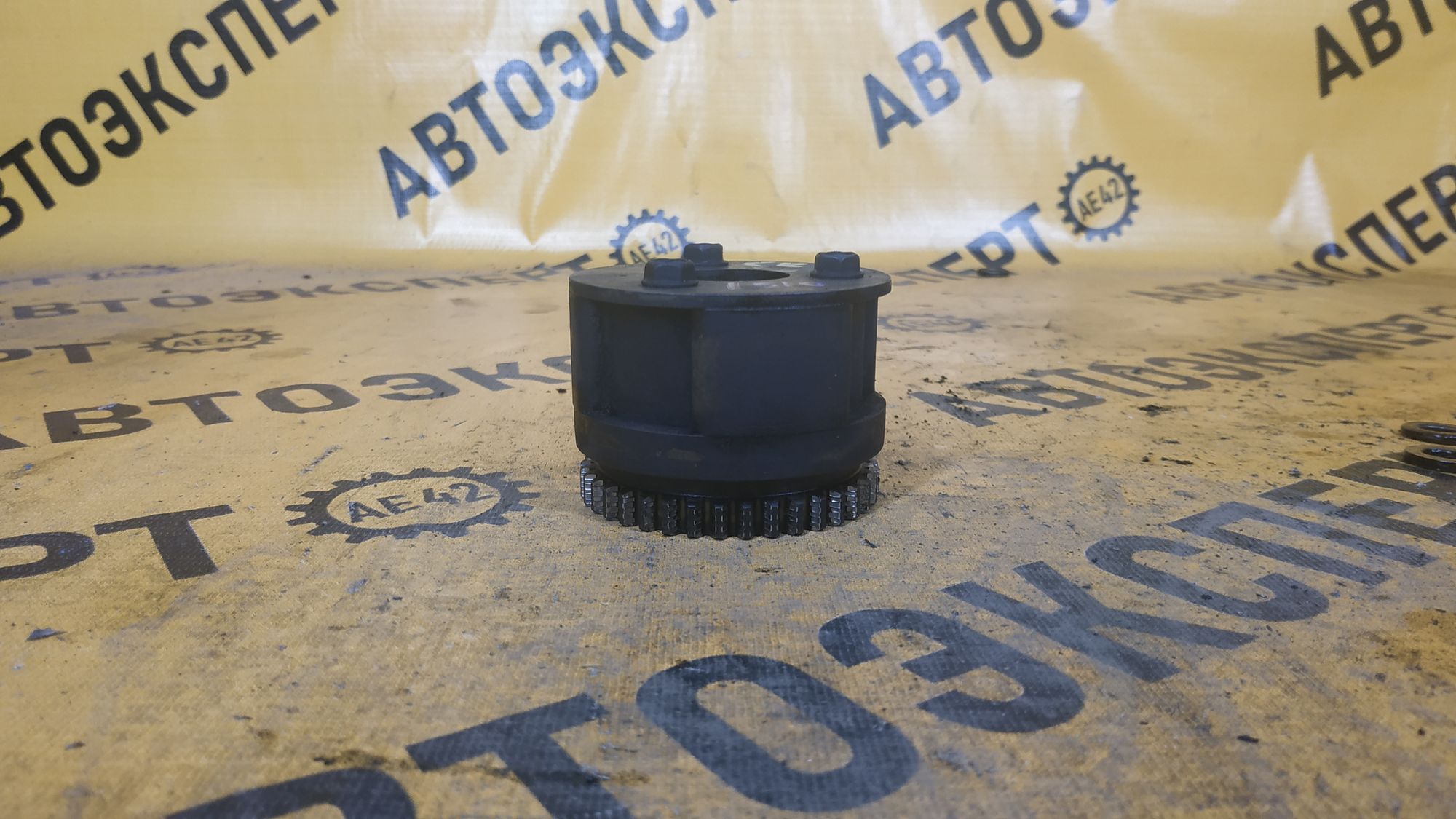 https://ycs.partsauto.market/partsauto-images/thmbs/userImages/87497919e31020c6b1c735431d06908a/part/c483c785-889d-47e1-b316-85a72e8b91d7_1702547916507.jpg