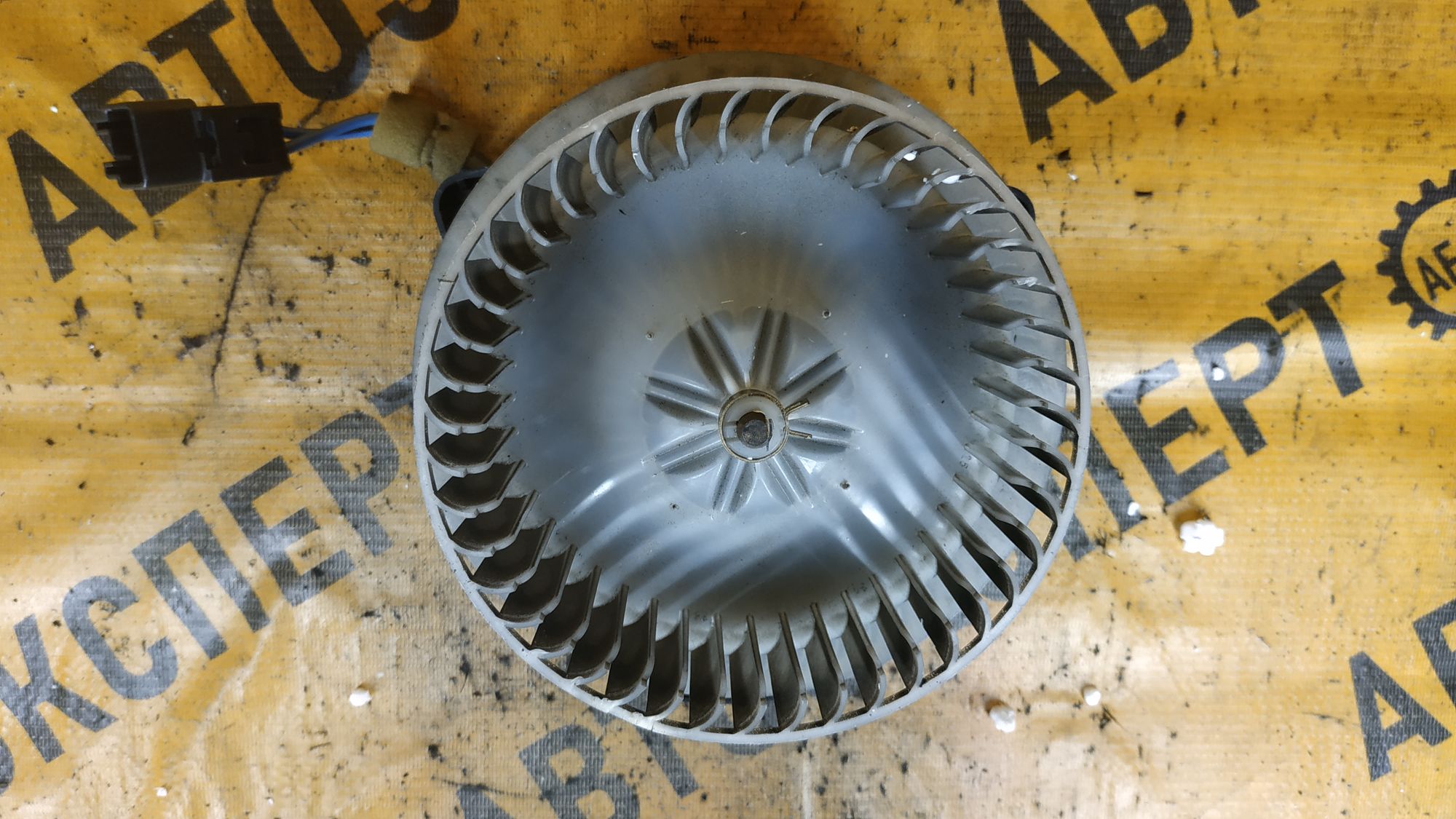 https://ycs.partsauto.market/partsauto-images/thmbs/userImages/87497919e31020c6b1c735431d06908a/part/c4a4c5f7-6aeb-4b3b-9592-34a756be71d5_1729827679299.jpg
