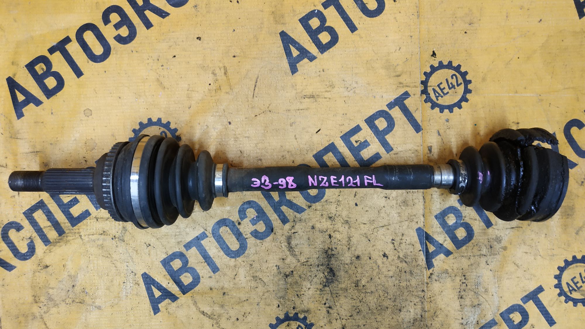 https://ycs.partsauto.market/partsauto-images/thmbs/userImages/87497919e31020c6b1c735431d06908a/part/c558287a-baf2-4d22-bfde-c0c33f48296d_1748414274561.jpg