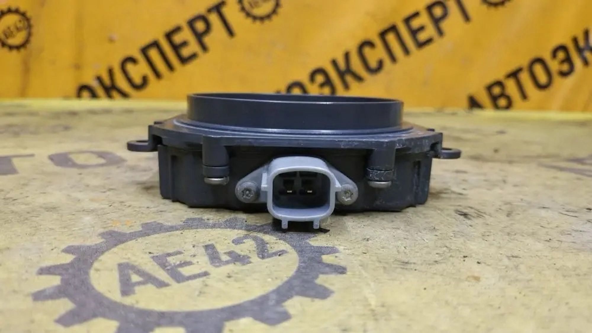 https://ycs.partsauto.market/partsauto-images/thmbs/userImages/87497919e31020c6b1c735431d06908a/part/c559c0de-0fc6-4964-a354-f69bc56dad5a_1775122592902.jpg