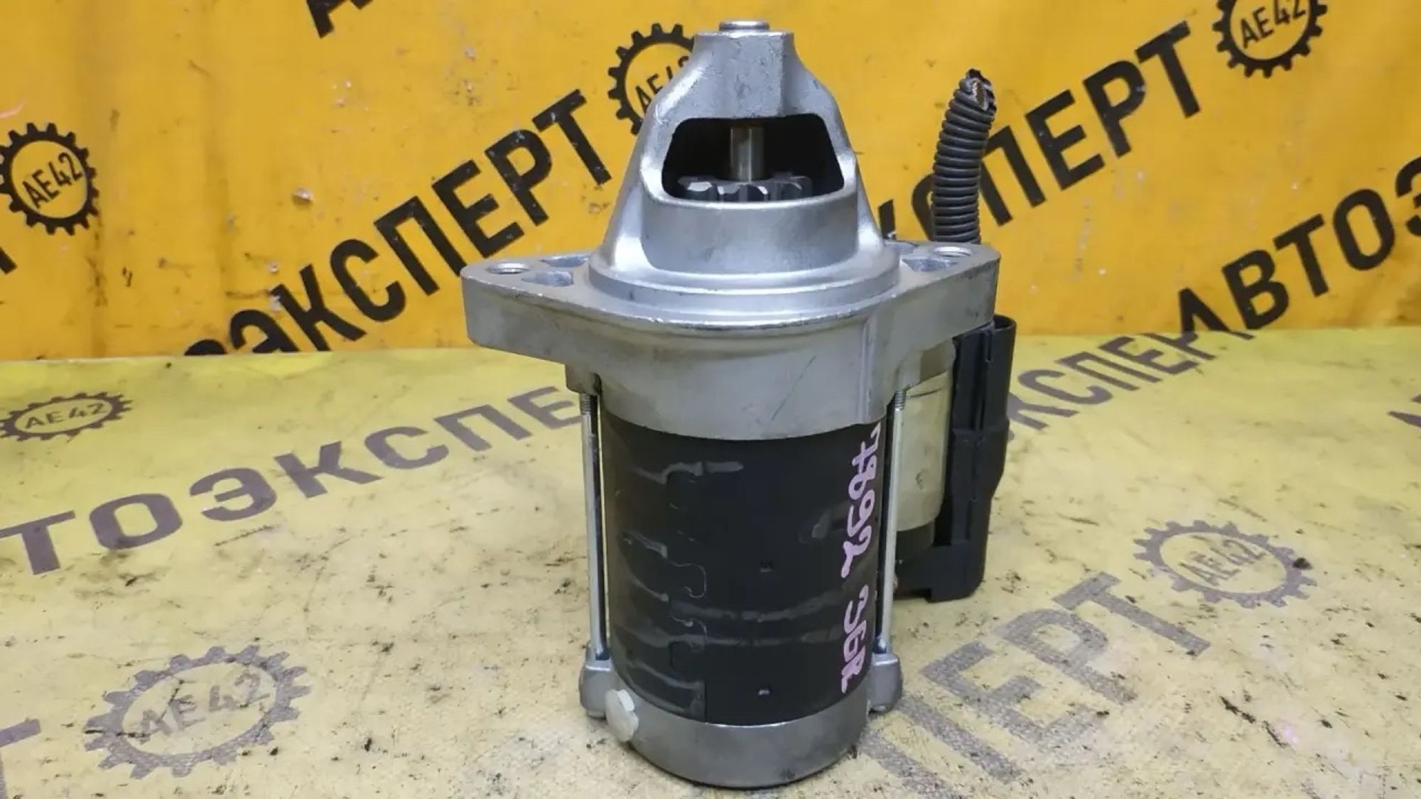 https://ycs.partsauto.market/partsauto-images/thmbs/userImages/87497919e31020c6b1c735431d06908a/part/c5a5f2fa-b930-410e-8c2a-9fc7d44b4828_1785125658752.jpg