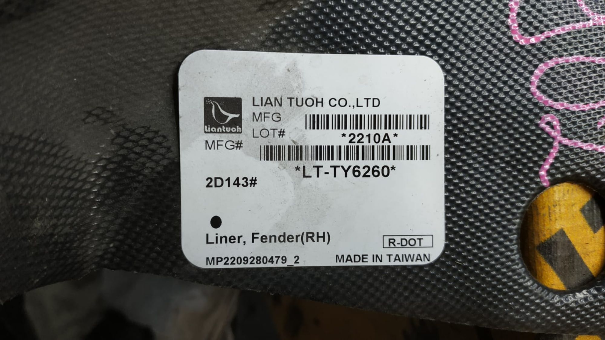 https://ycs.partsauto.market/partsauto-images/thmbs/userImages/87497919e31020c6b1c735431d06908a/part/c5c29a13-bb46-4f1d-9f40-b158842e5570_1742183533119.jpg
