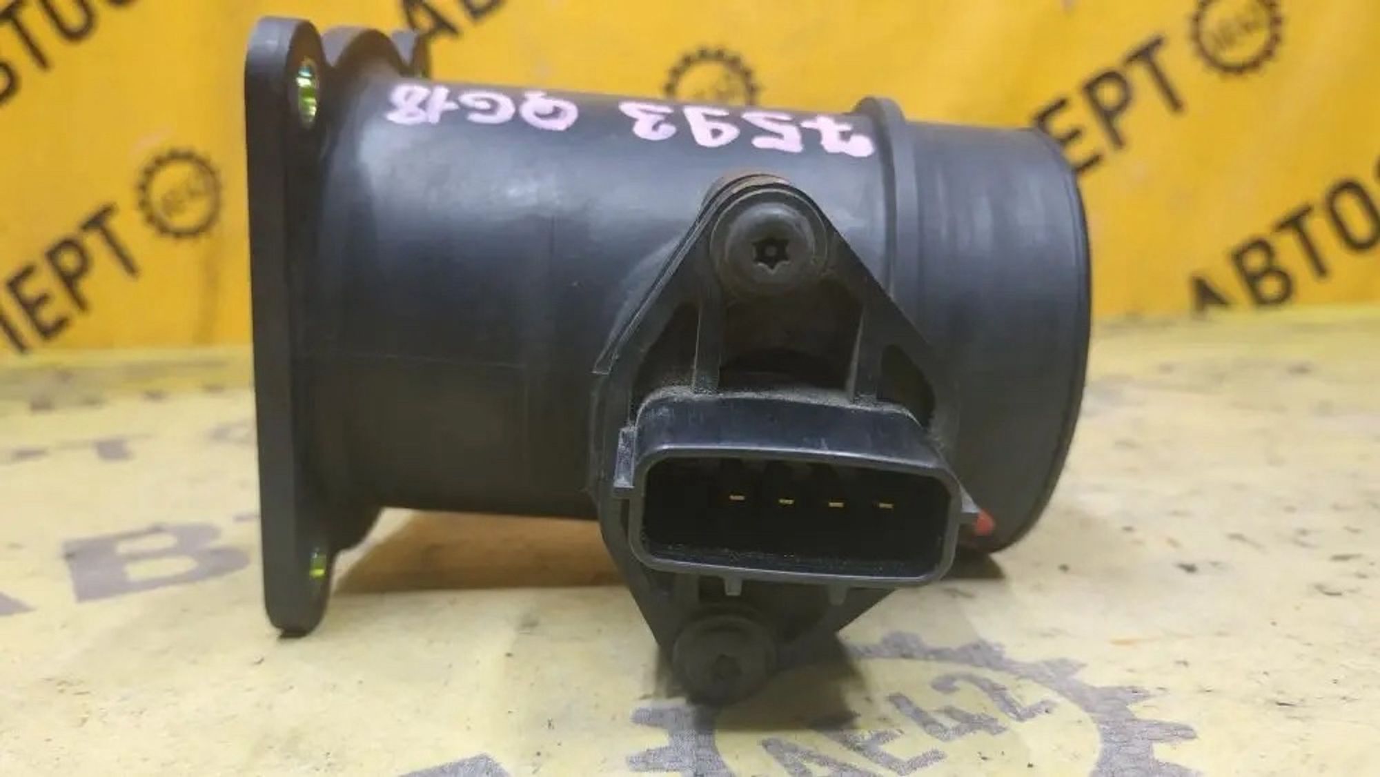 https://ycs.partsauto.market/partsauto-images/thmbs/userImages/87497919e31020c6b1c735431d06908a/part/c5e380e7-c87b-47a1-9e26-418923992796_1779694054120.jpg